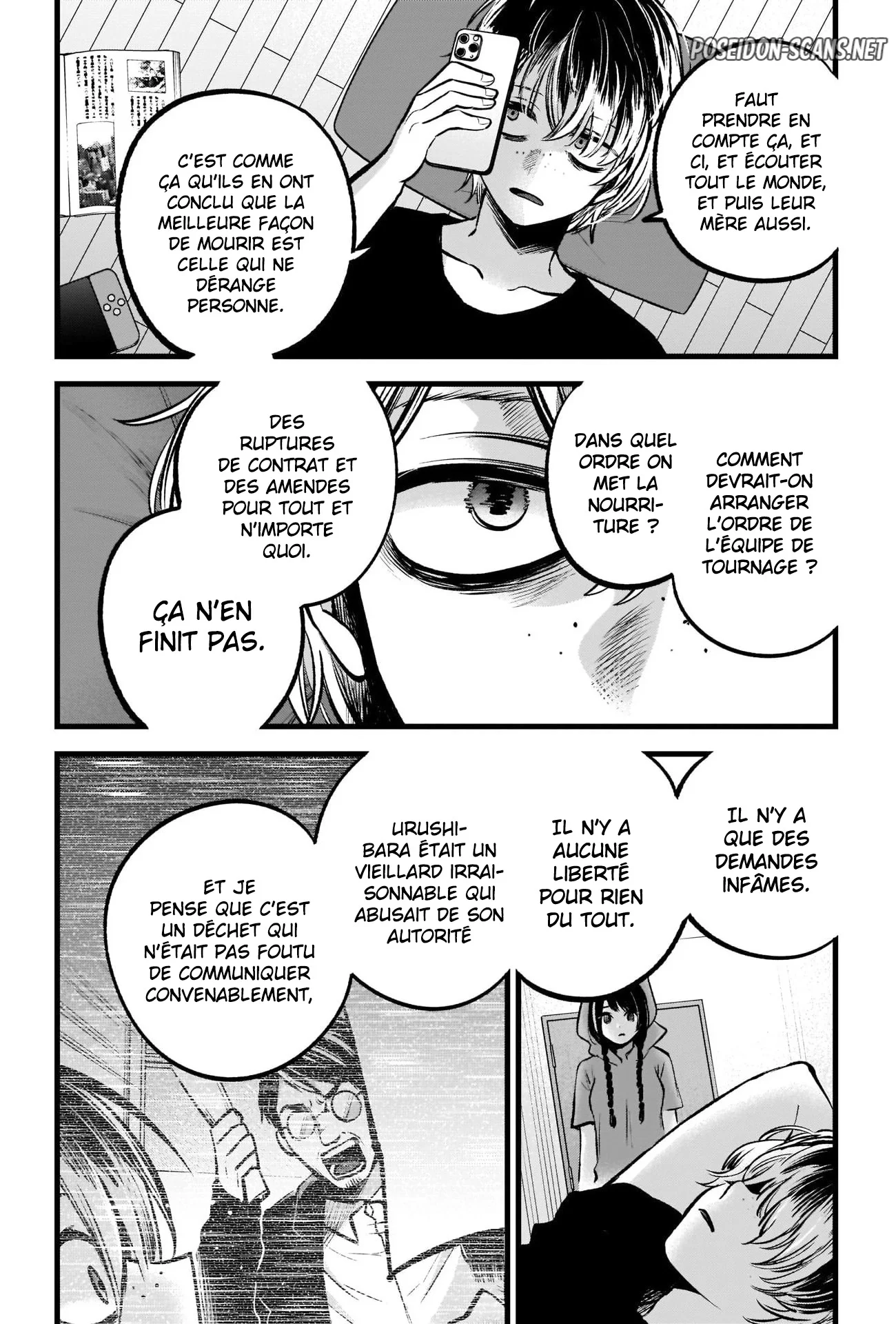 Chapter Image 556