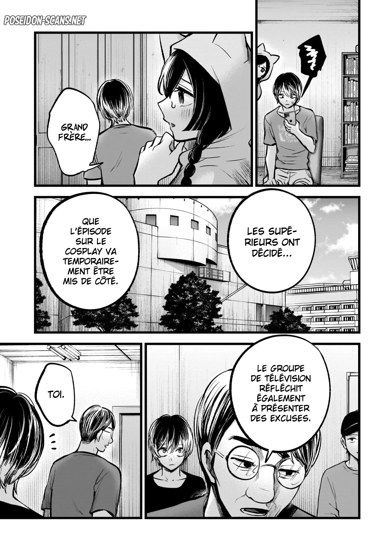 Chapter Image 223