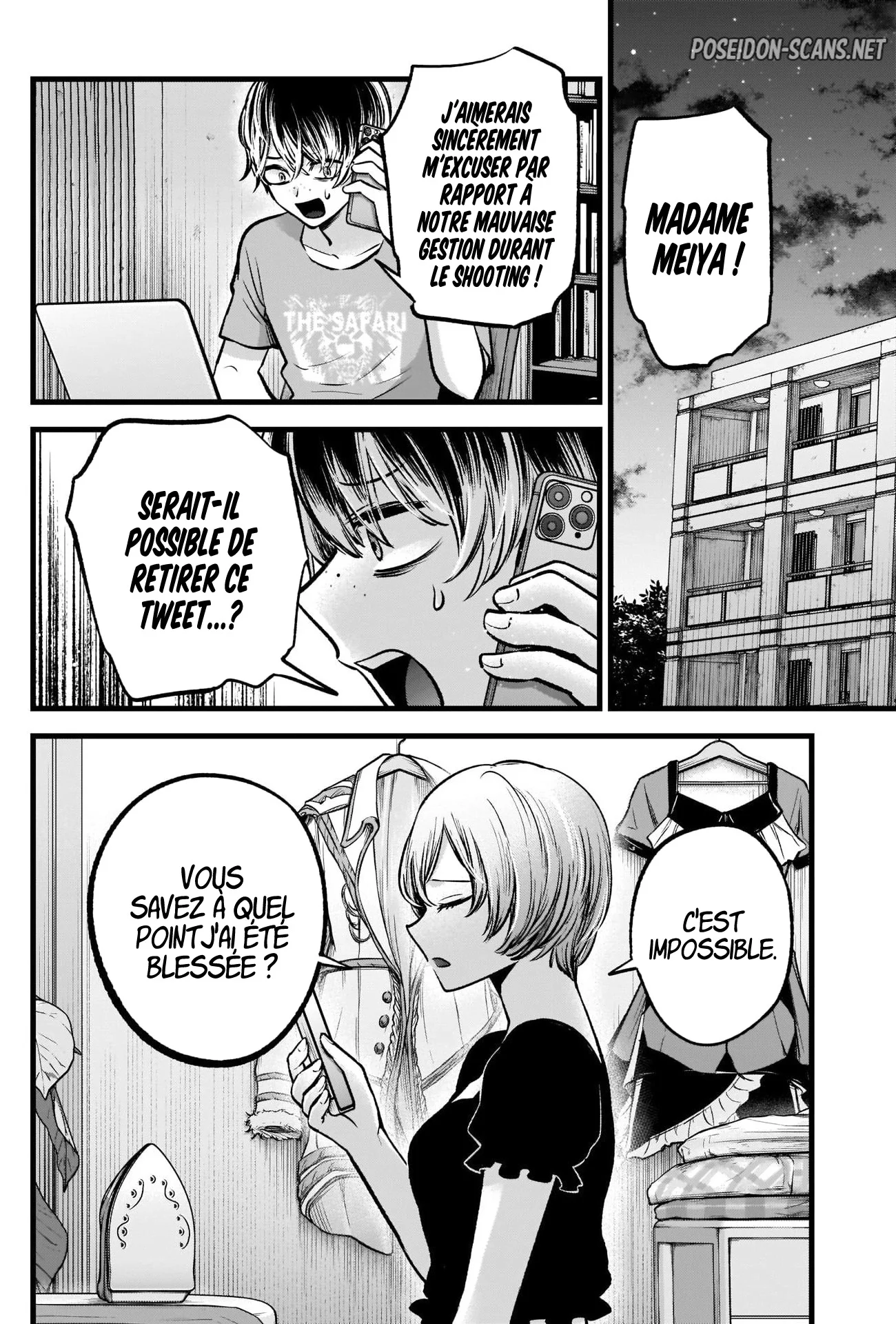 Chapter Image 112