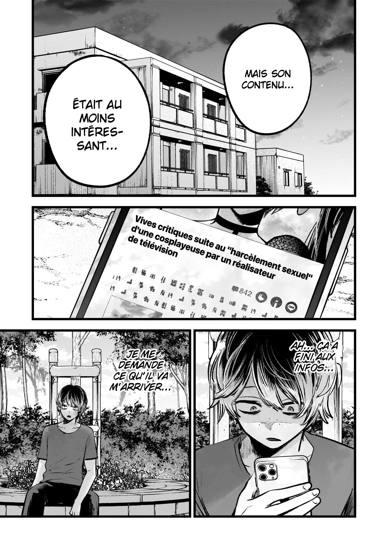 Chapter Image 593