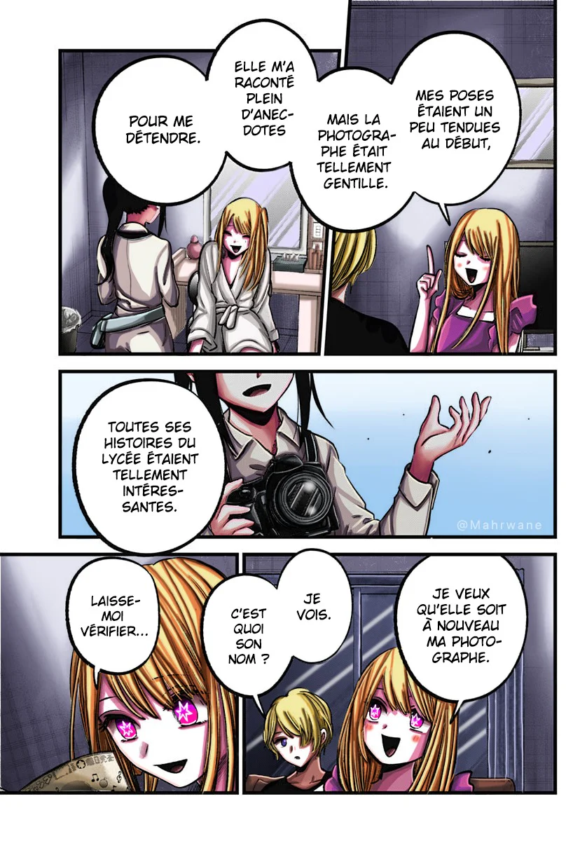 Chapter Image 260