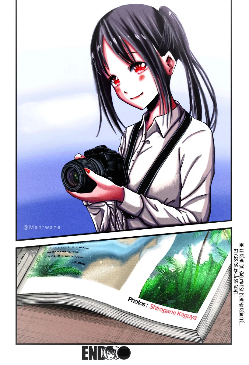 Chapter Image 297