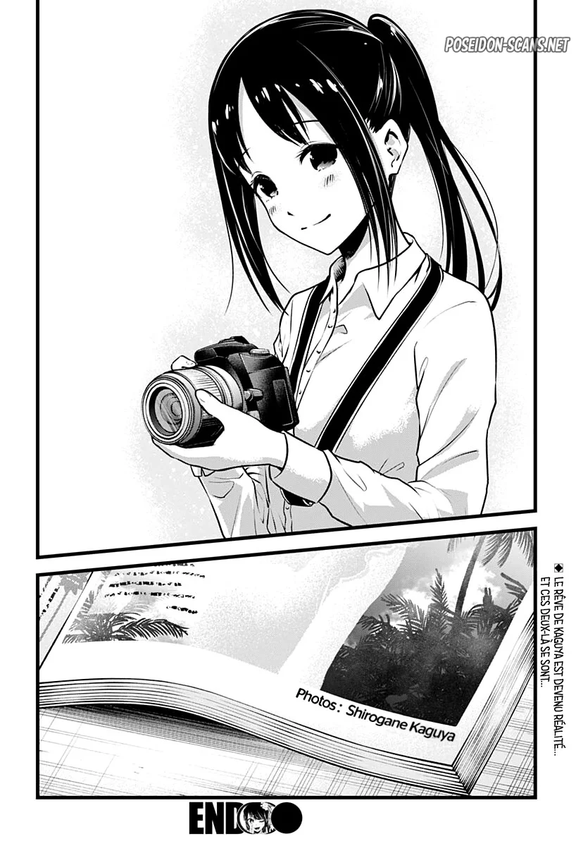 Chapter Image 112