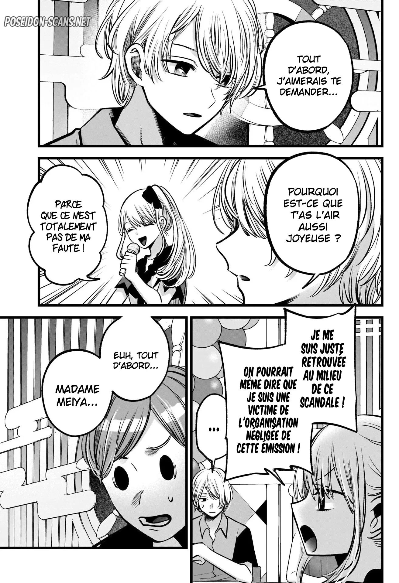 Chapter Image 334