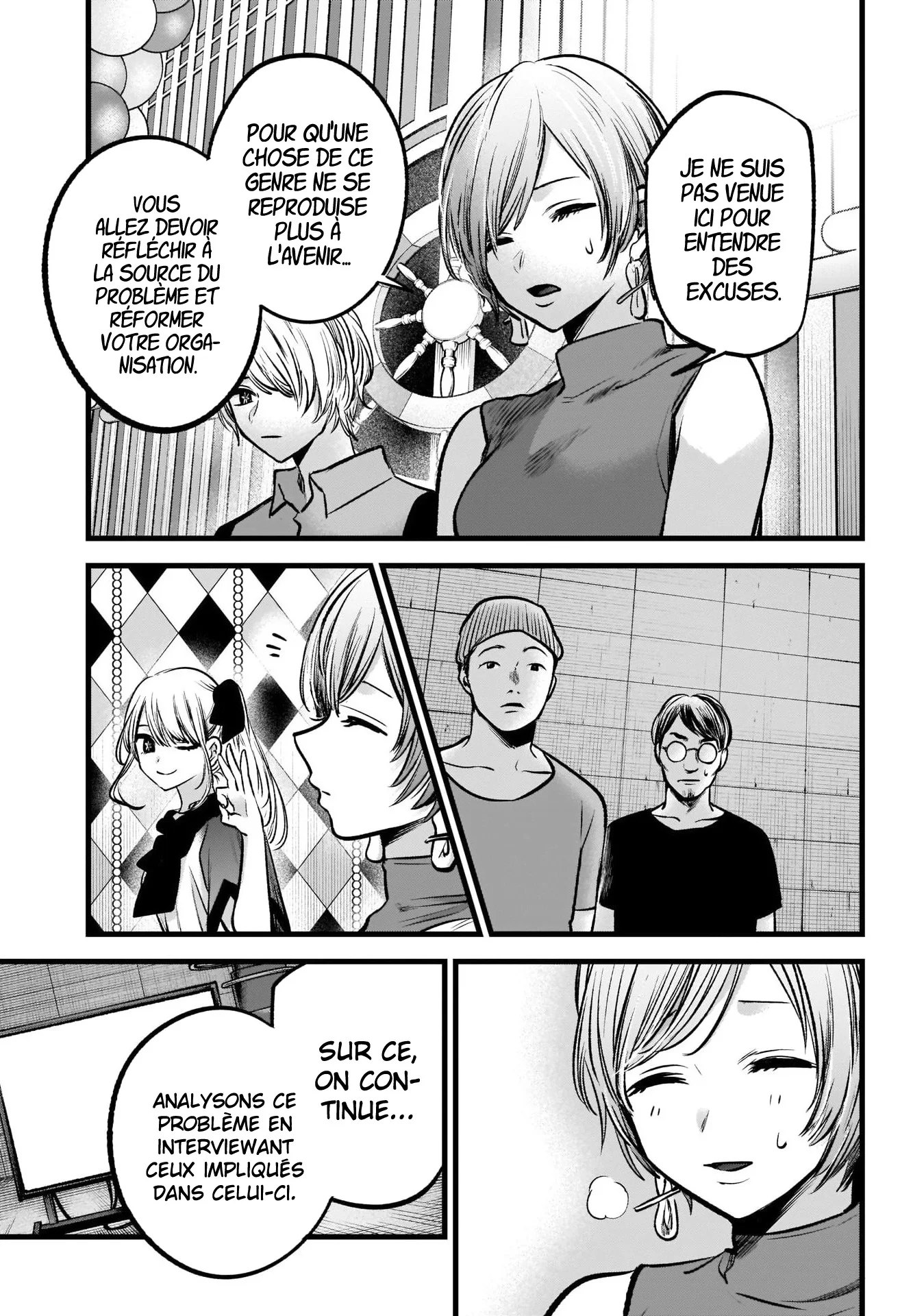 Chapter Image 482