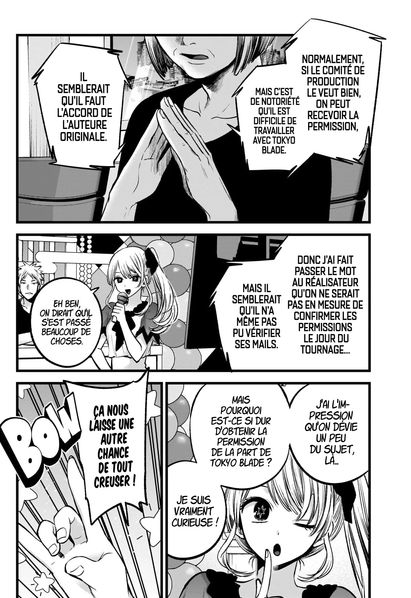 Chapter Image 593