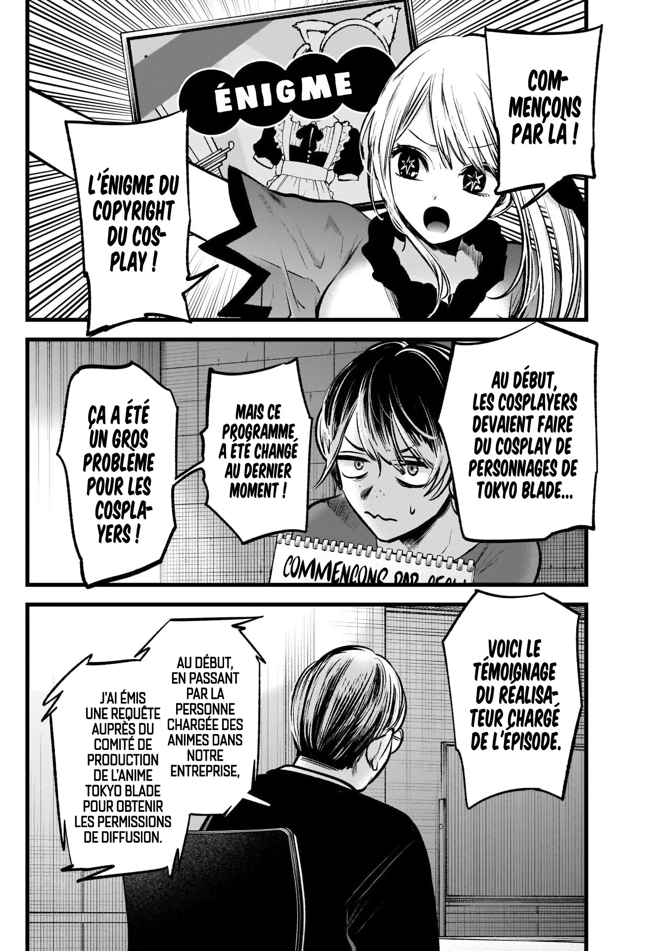 Chapter Image 519