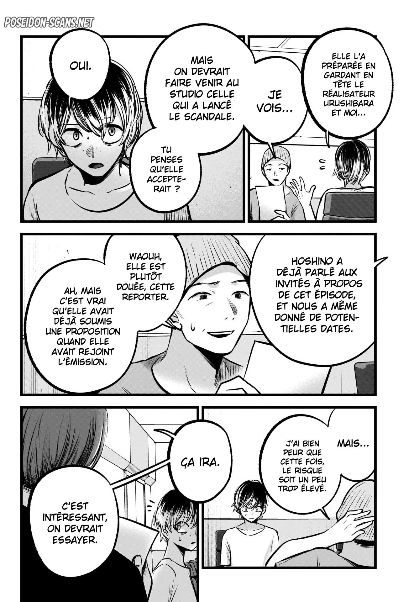 Chapter Image 223