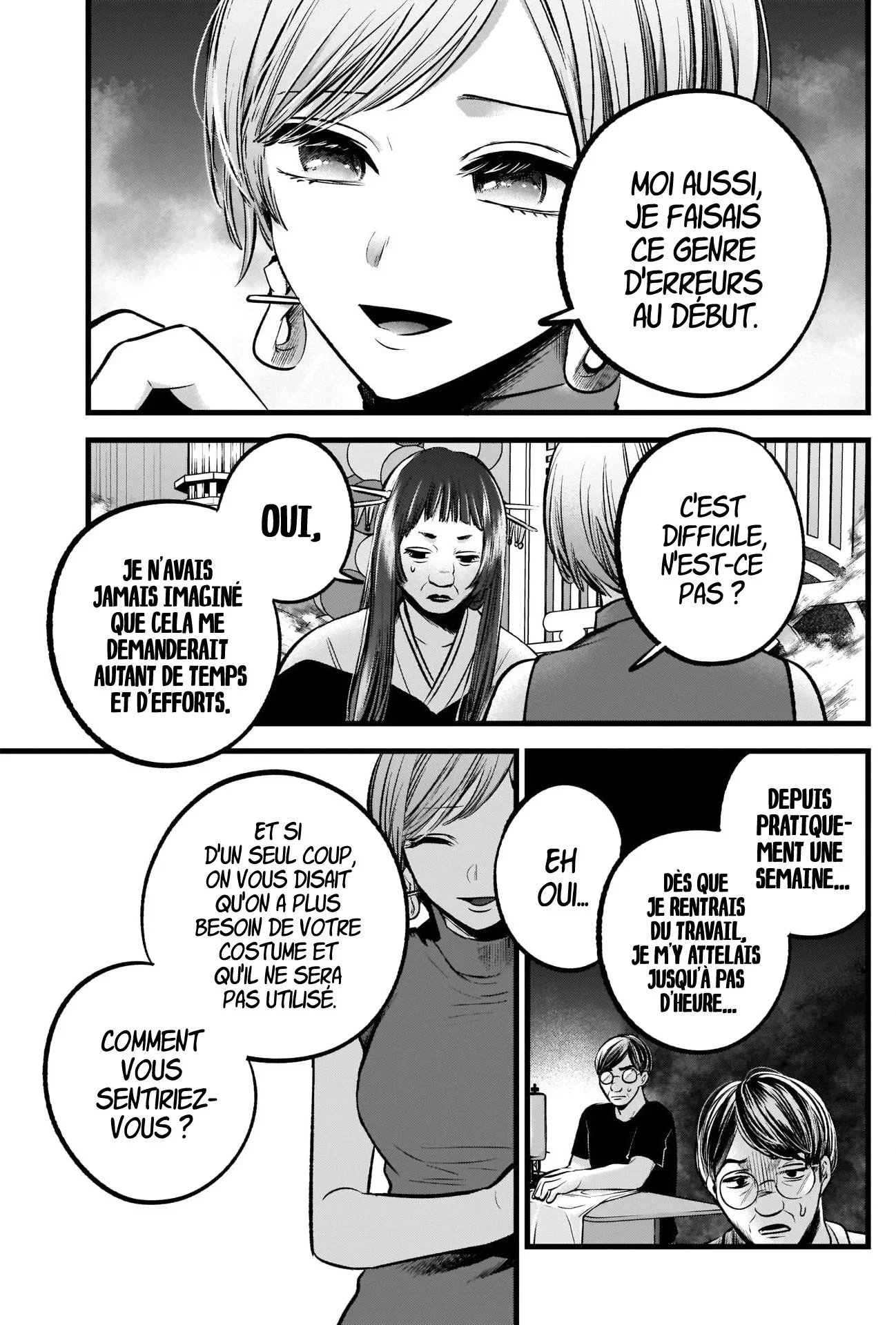 Chapter Image 519
