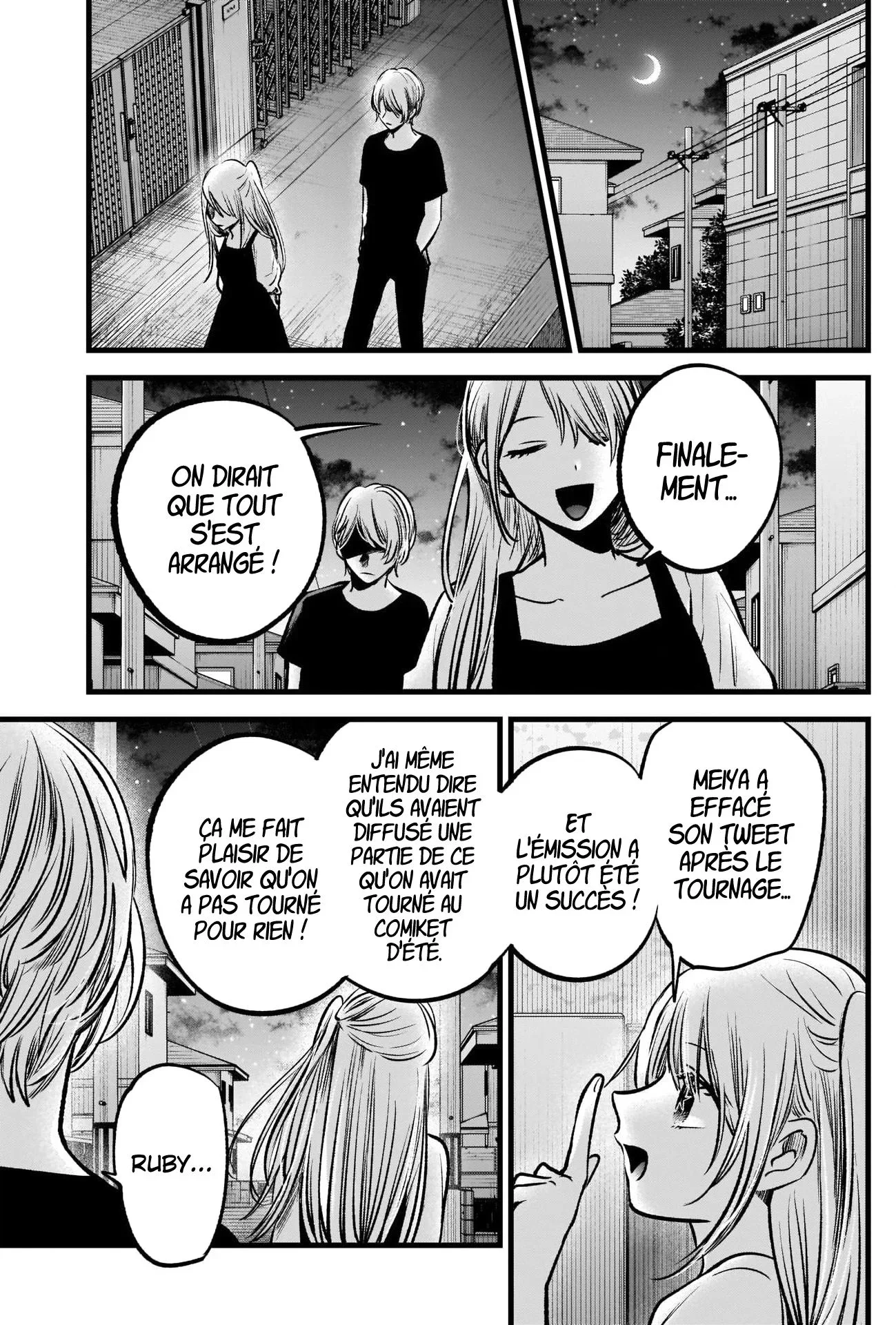 Chapter Image 593