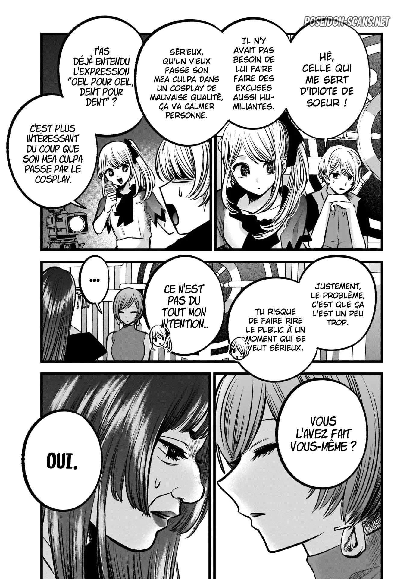 Chapter Image 445