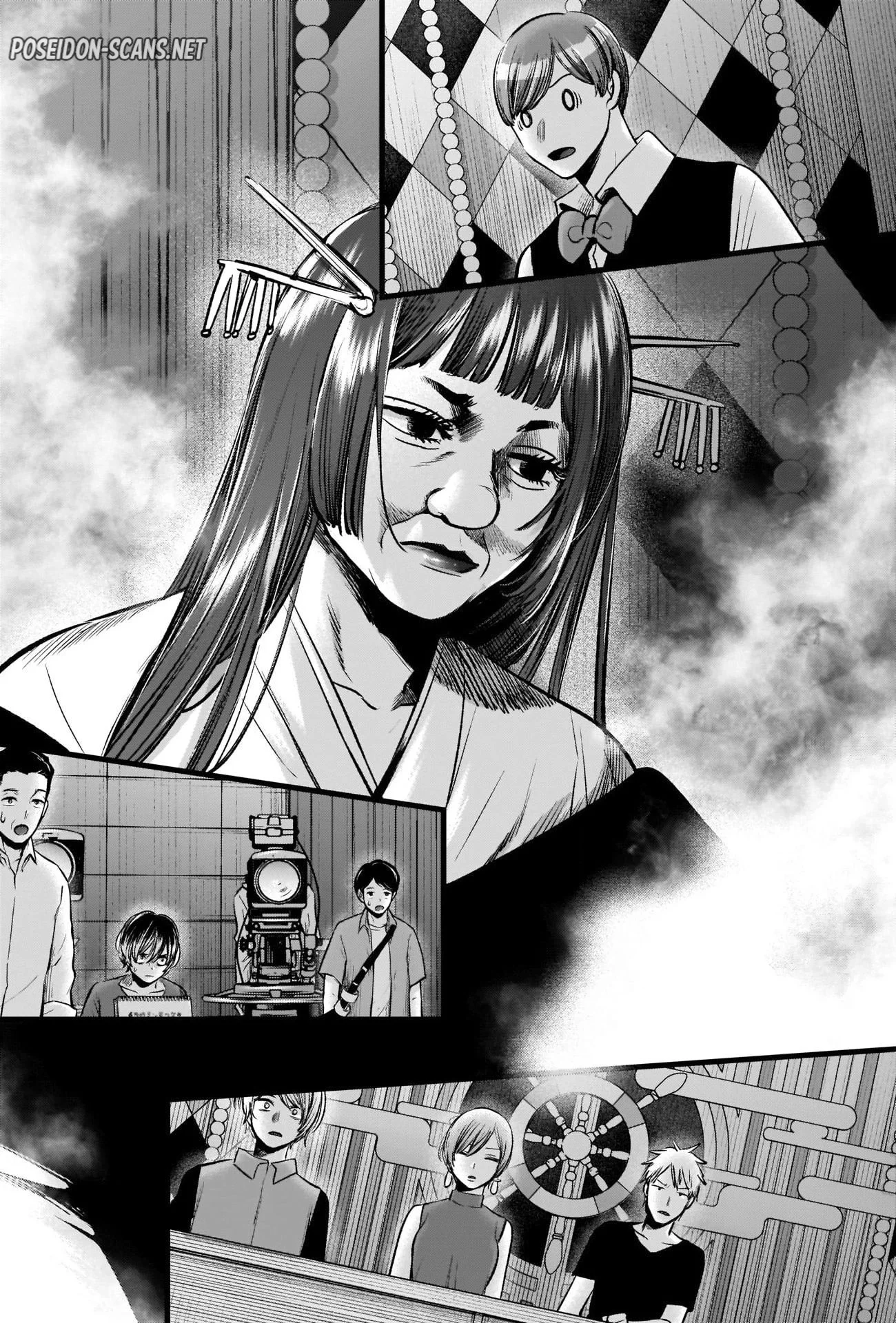 Chapter Image 334