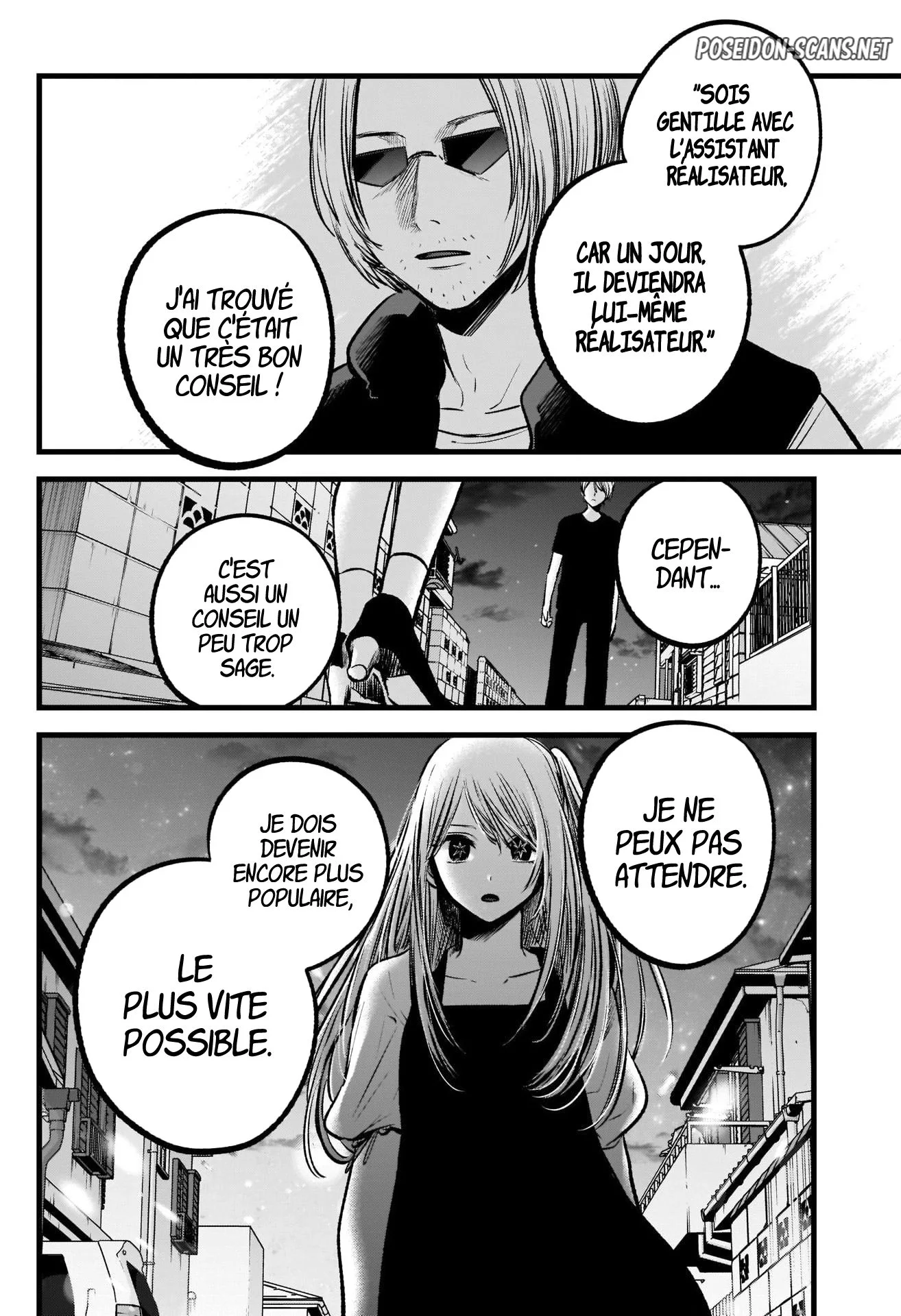 Chapter Image 112