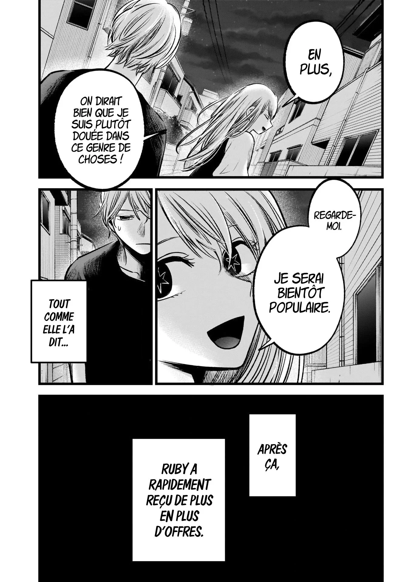 Chapter Image 593