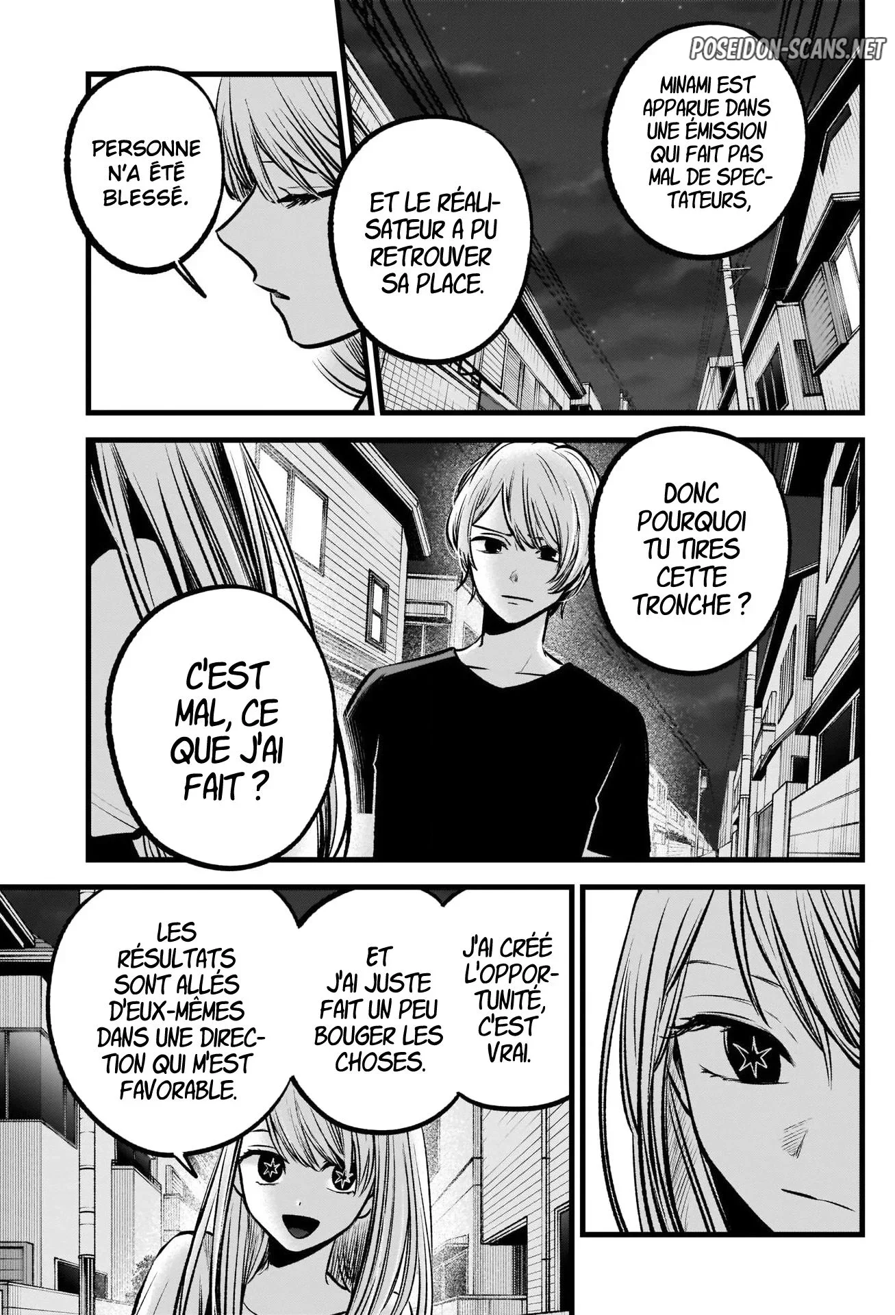 Chapter Image 445