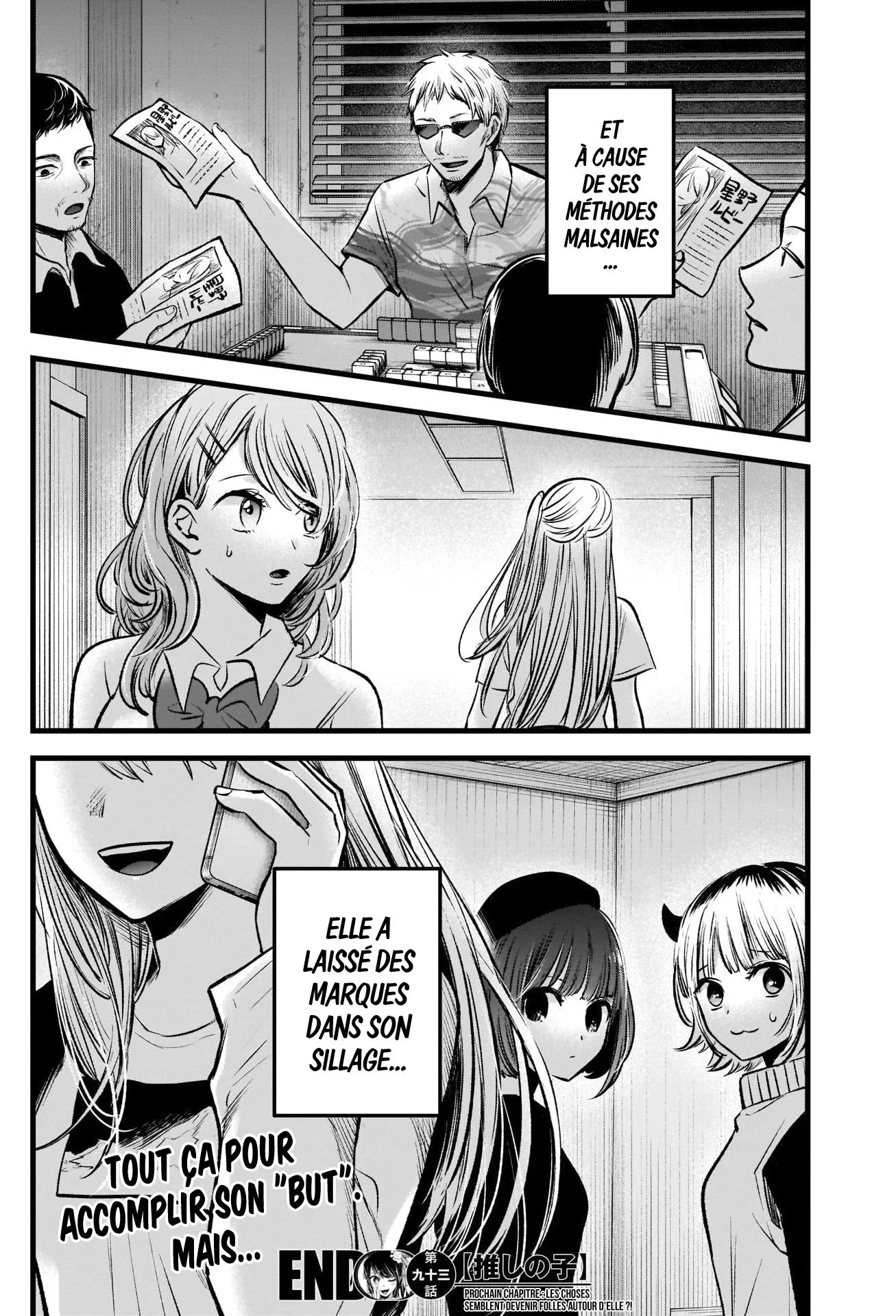 Chapter Image 630