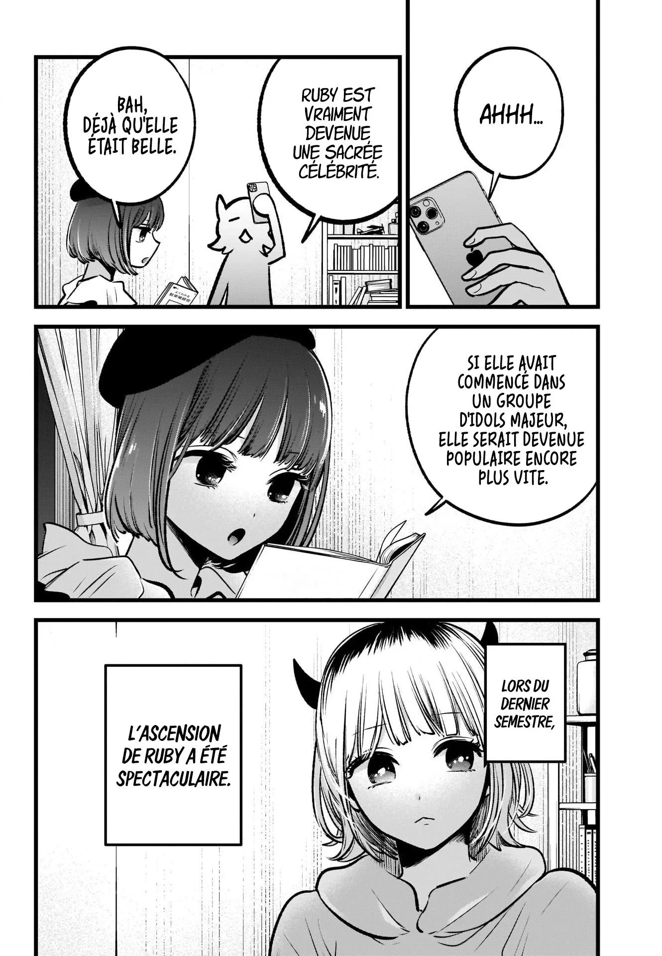 Chapter Image 186