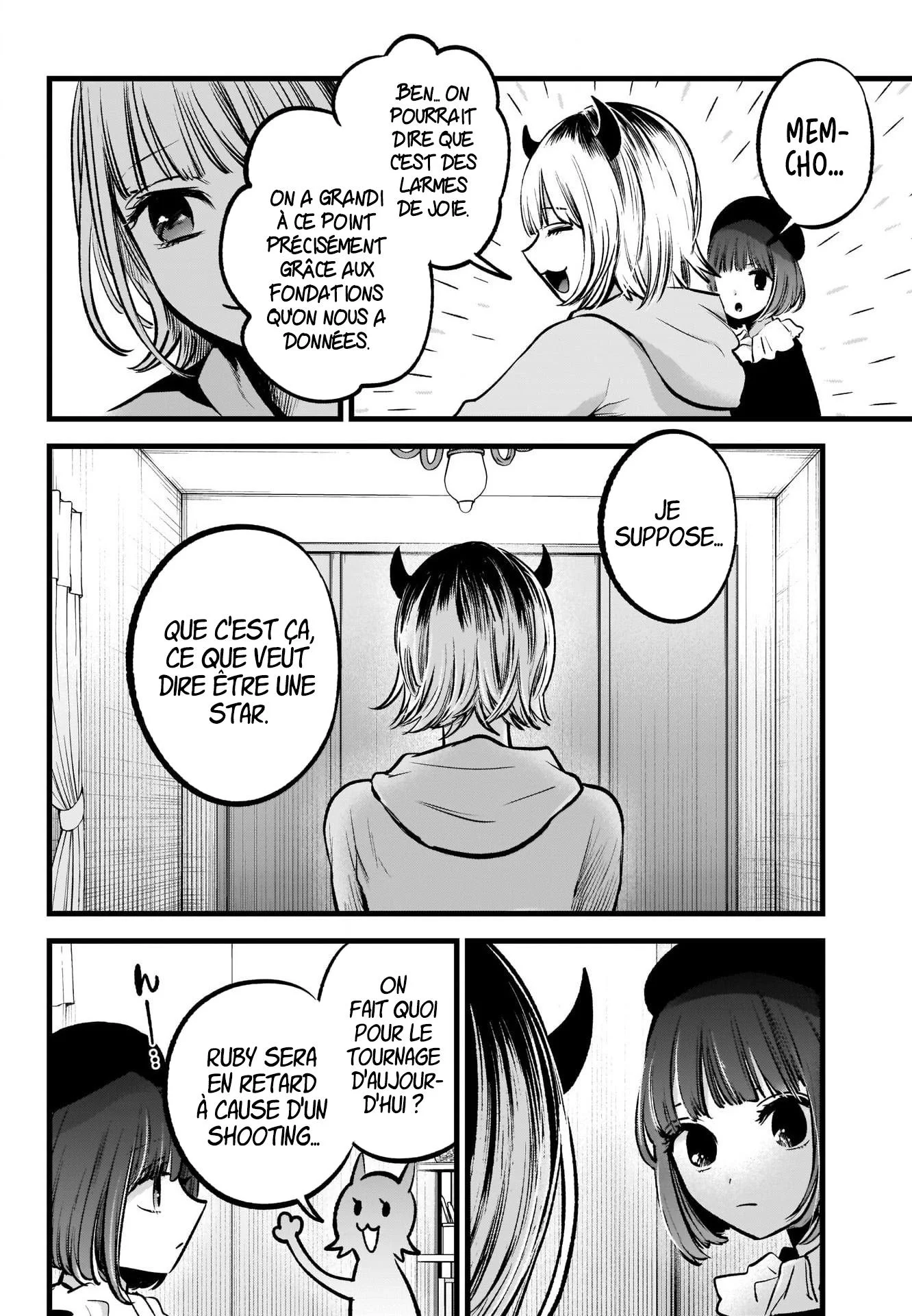 Chapter Image 260