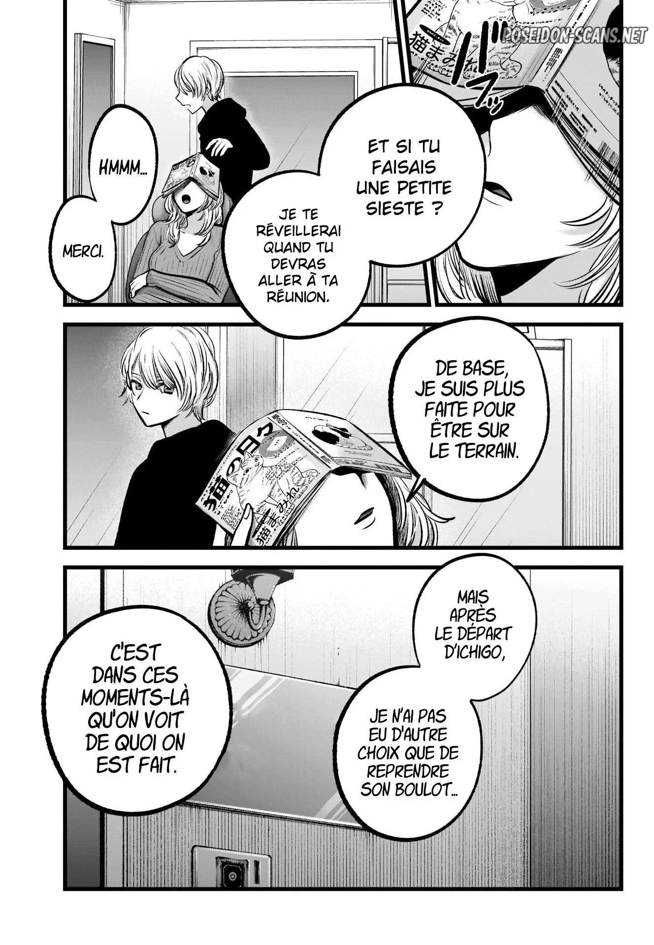 Chapter Image 445