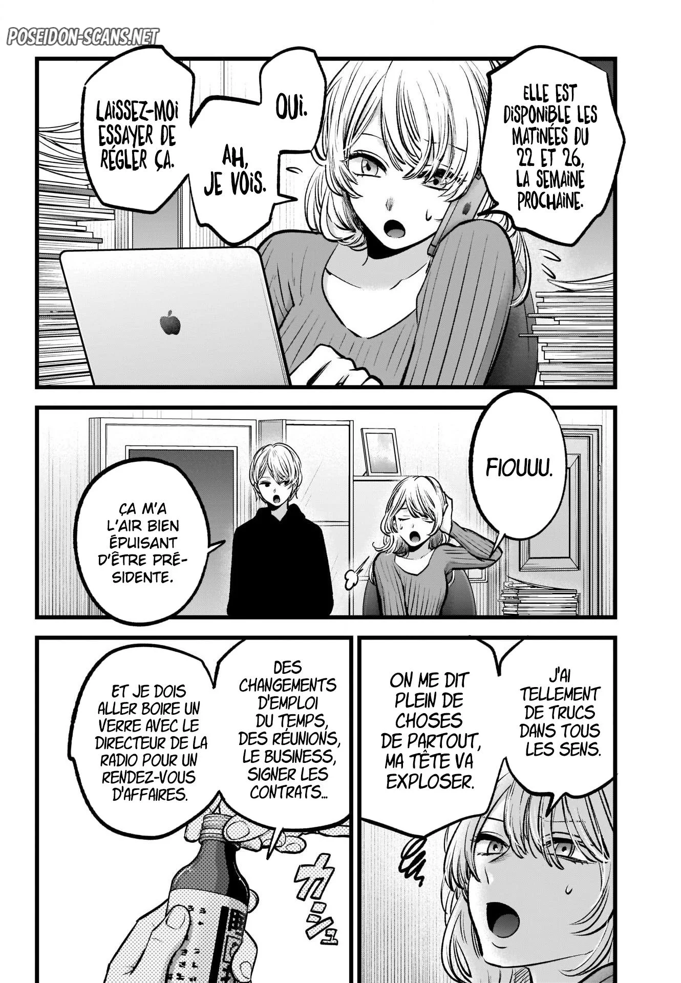 Chapter Image 334