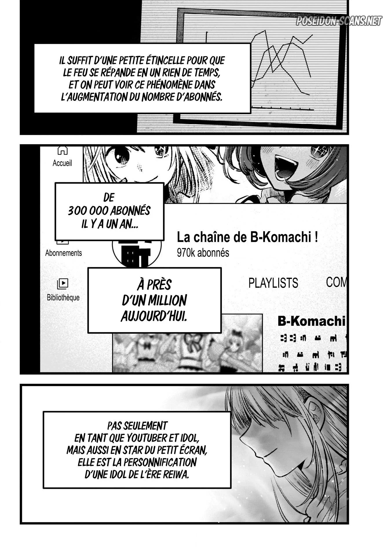 Chapter Image 112
