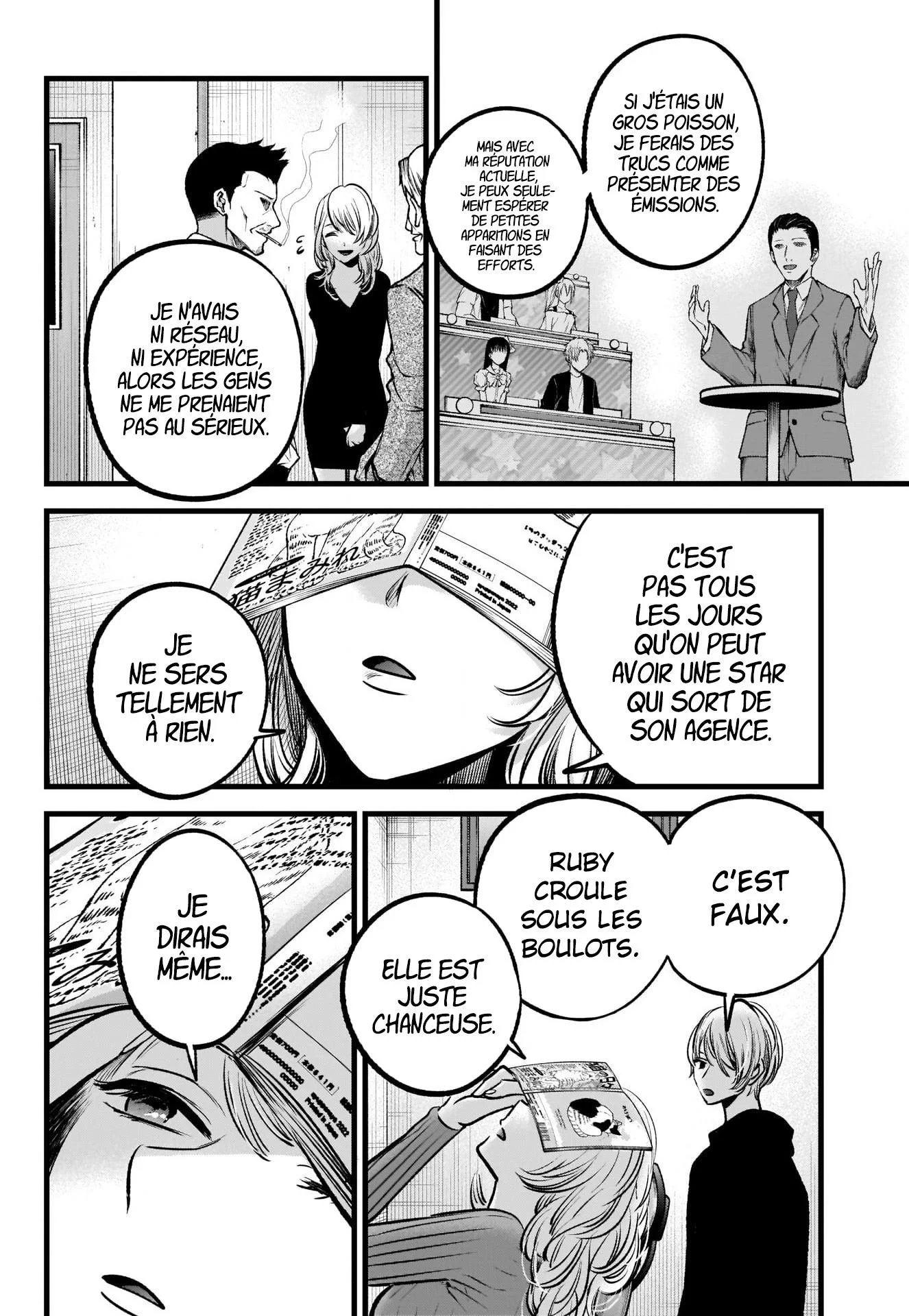 Chapter Image 482