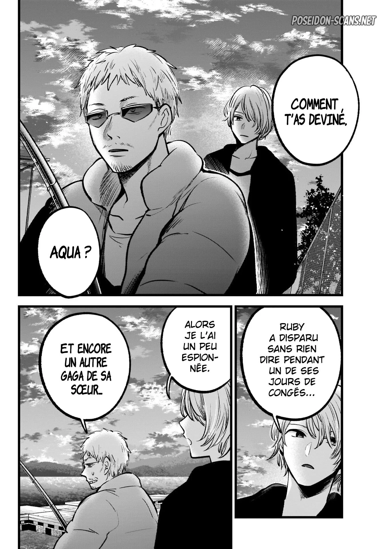 Chapter Image 556