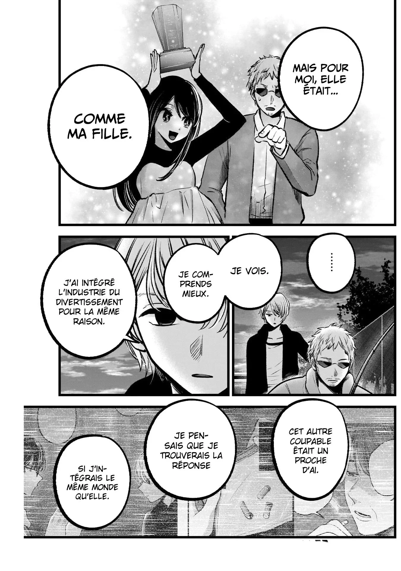 Chapter Image 186