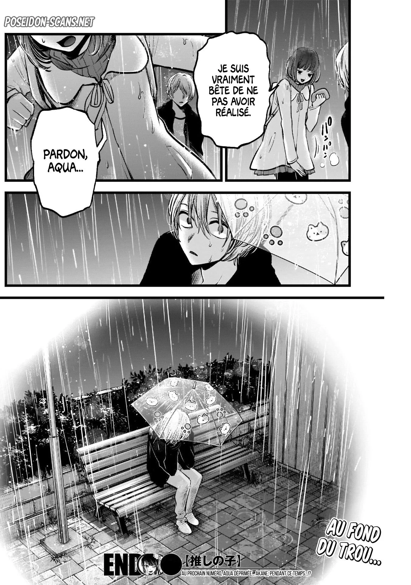 Chapter Image 667