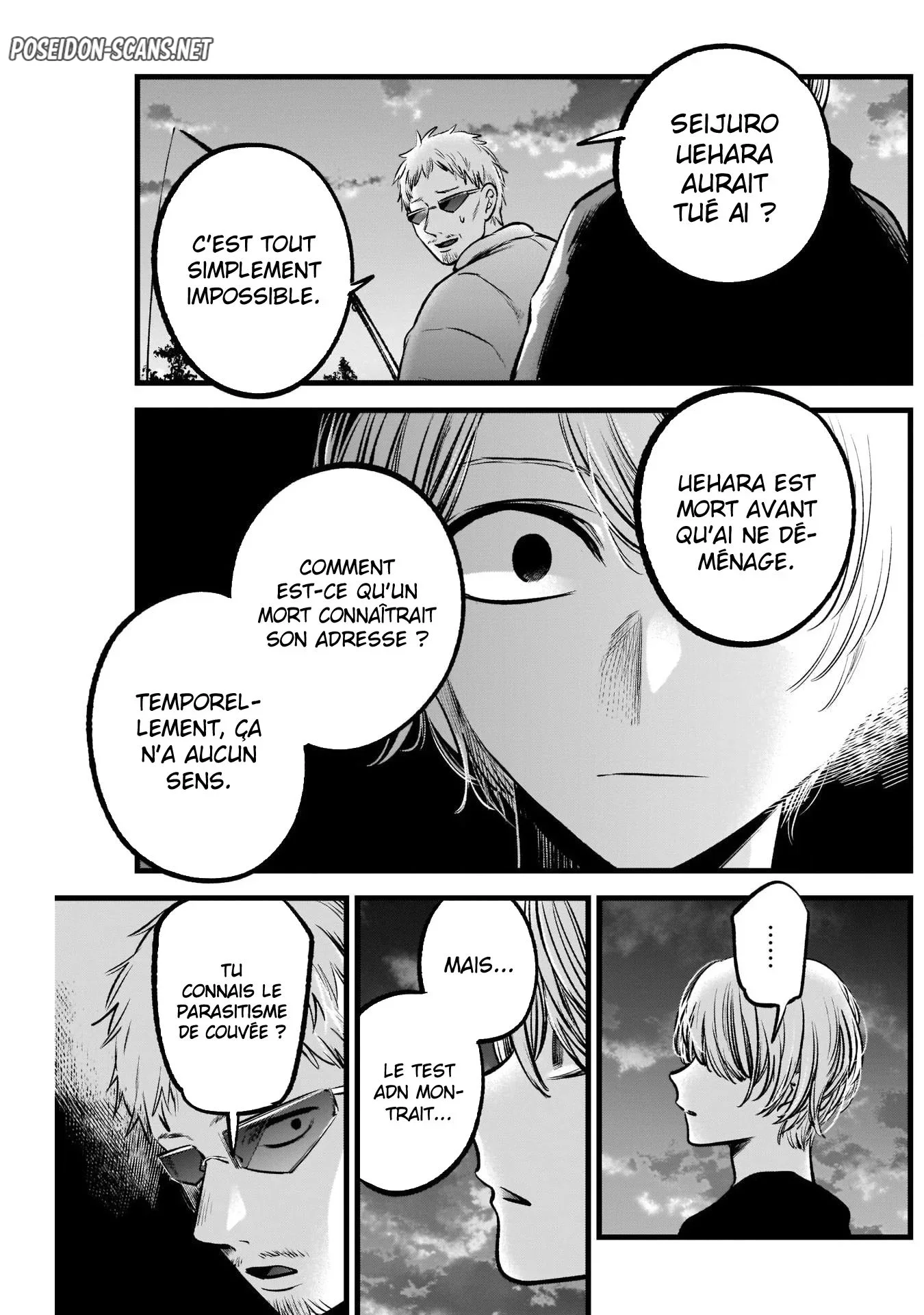 Chapter Image 334