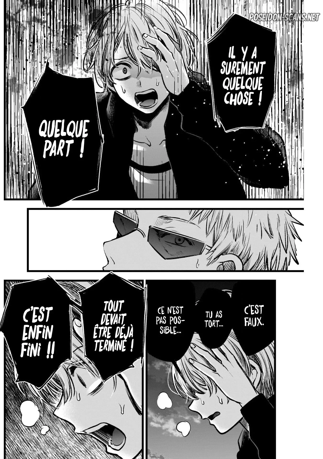 Chapter Image 445