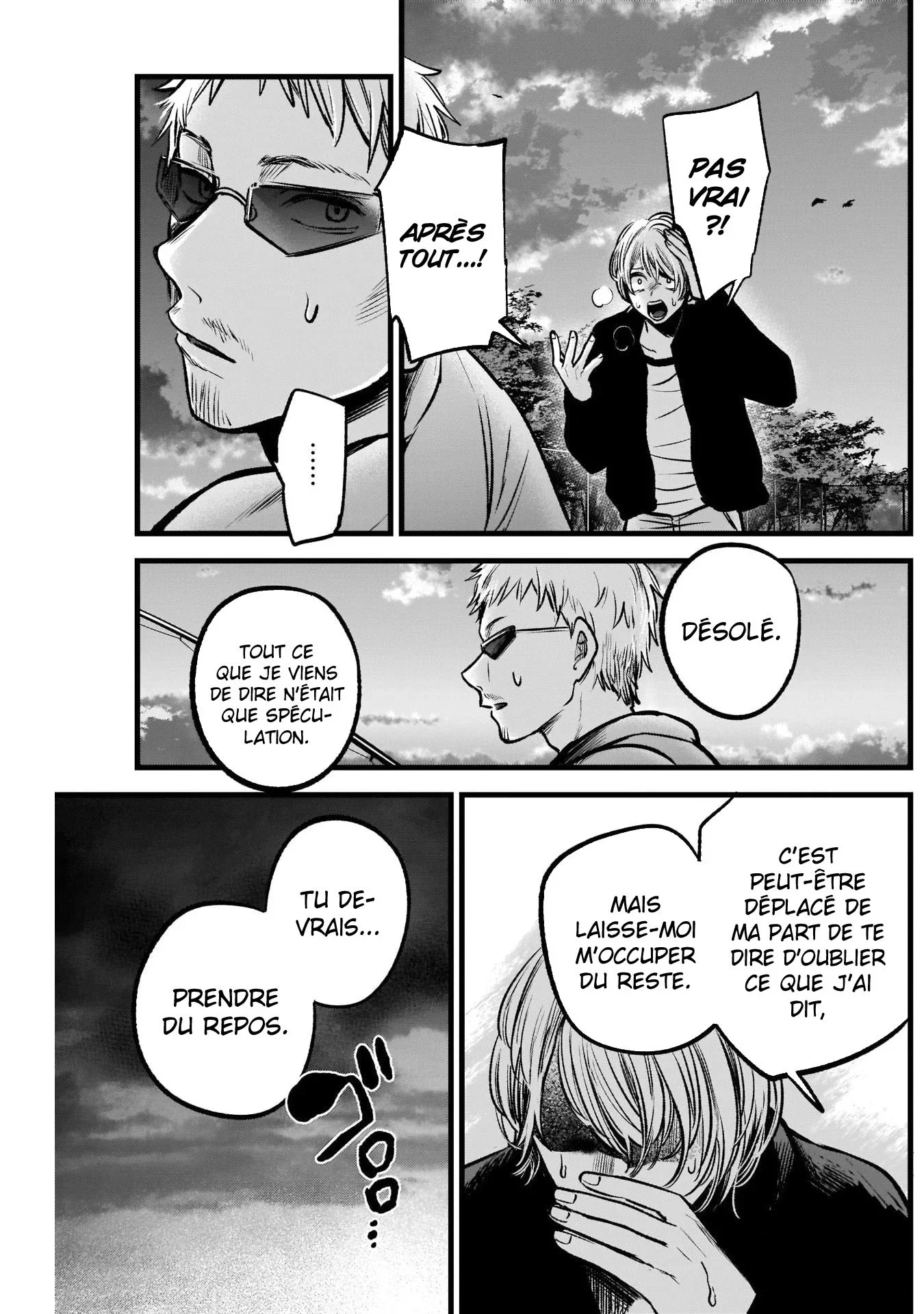 Chapter Image 482