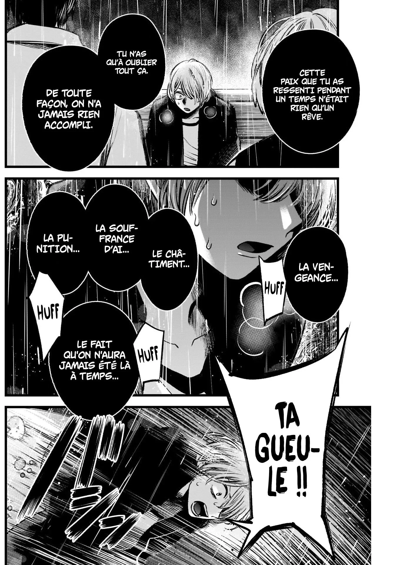 Chapter Image 593