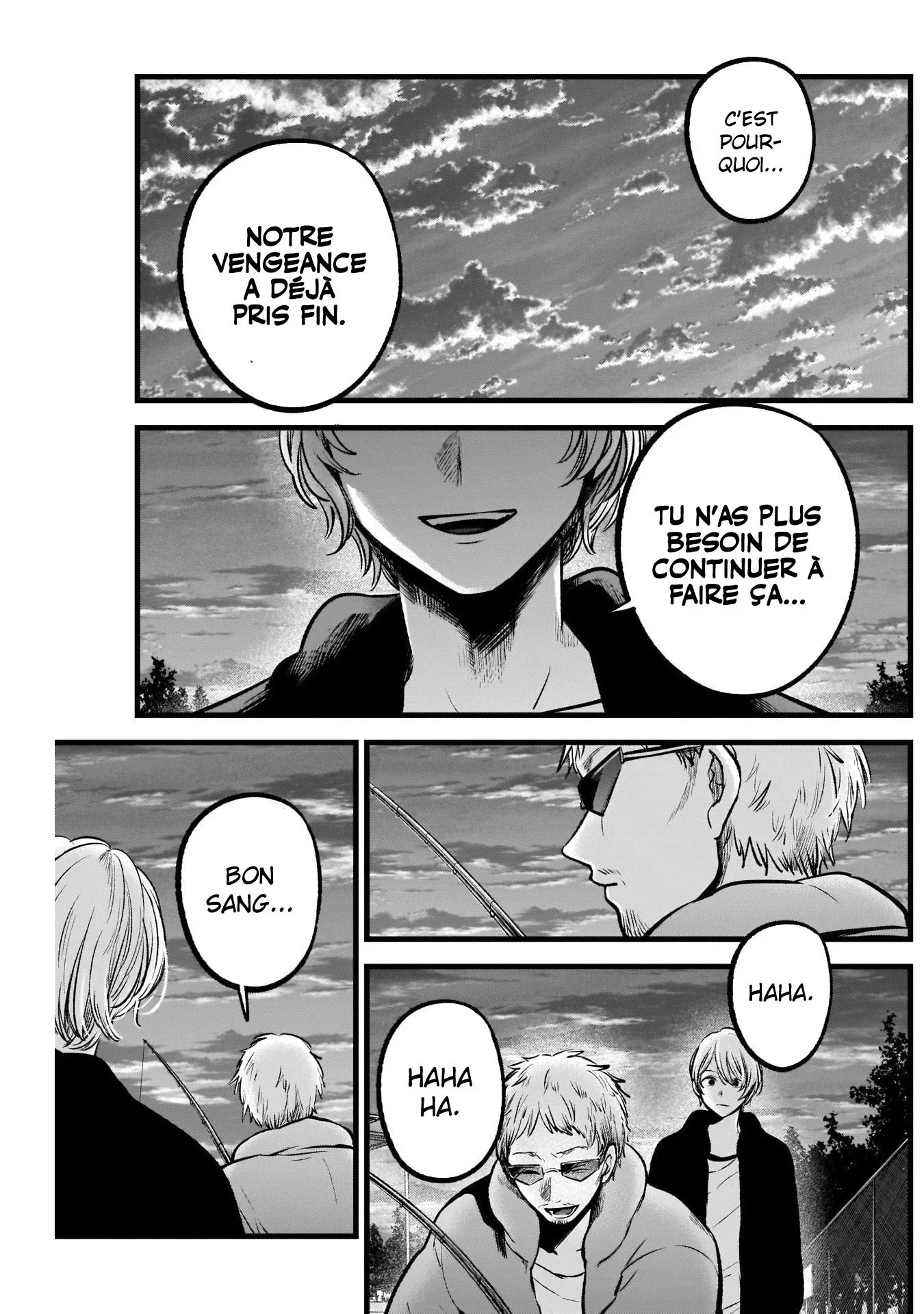 Chapter Image 260
