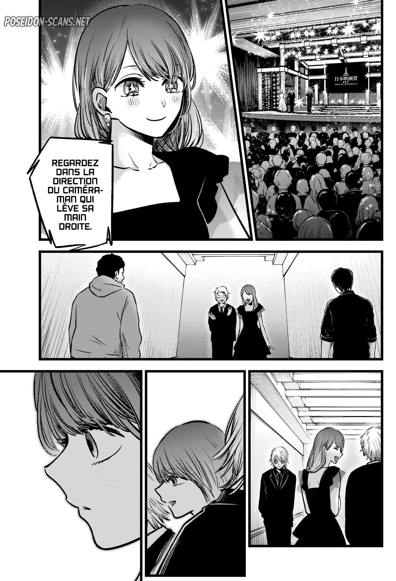 Chapter Image 223