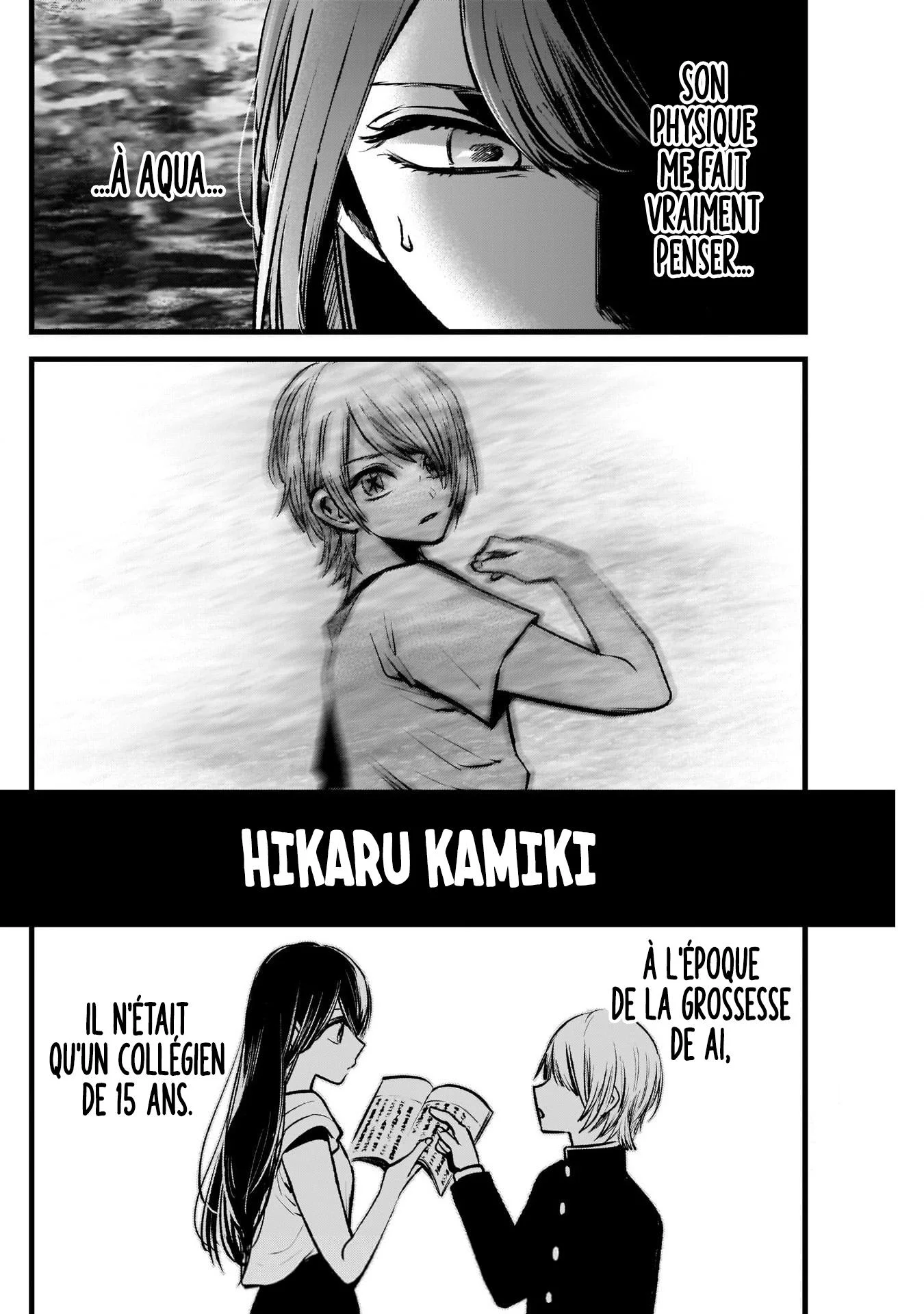 Chapter Image 630