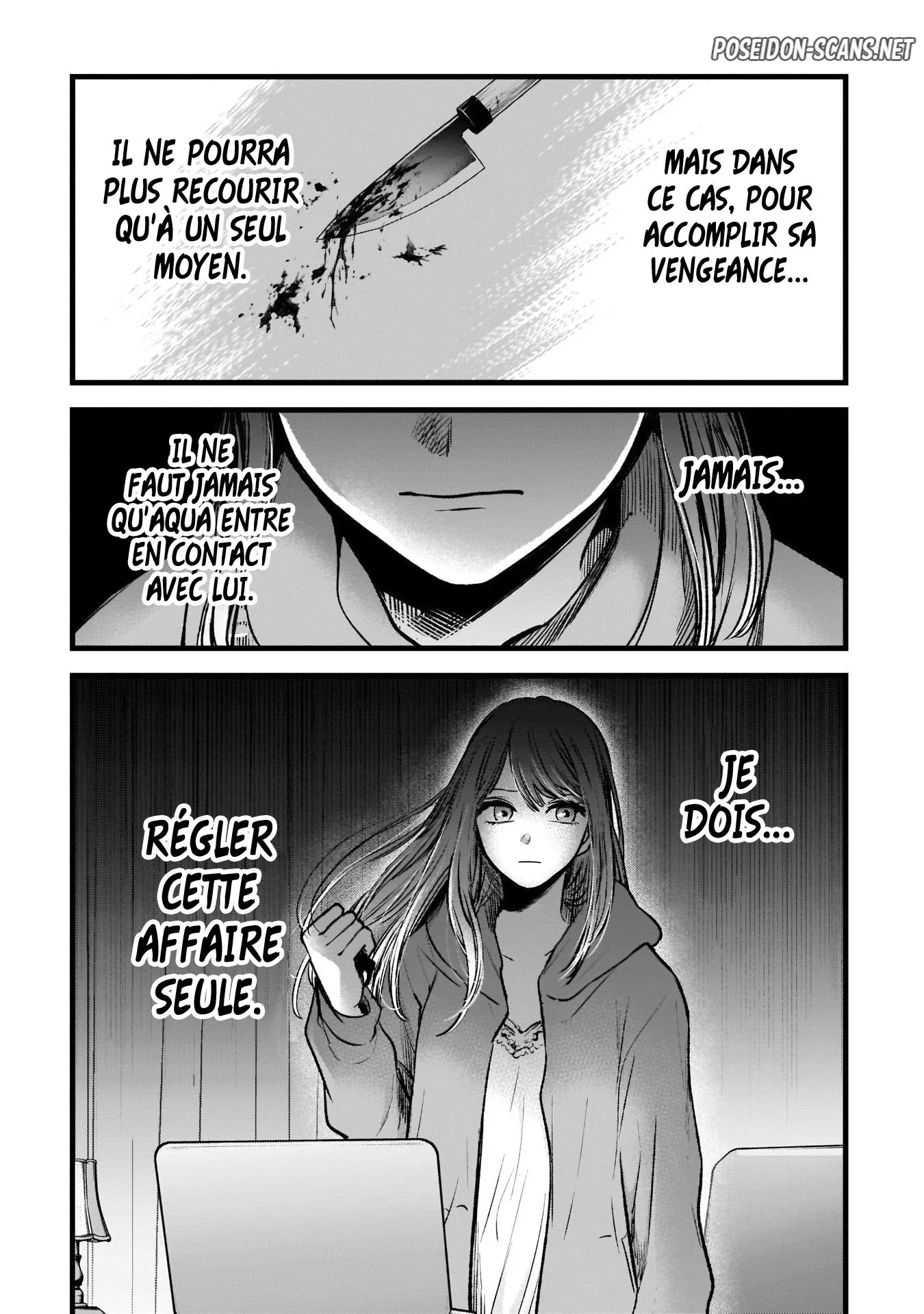 Chapter Image 112