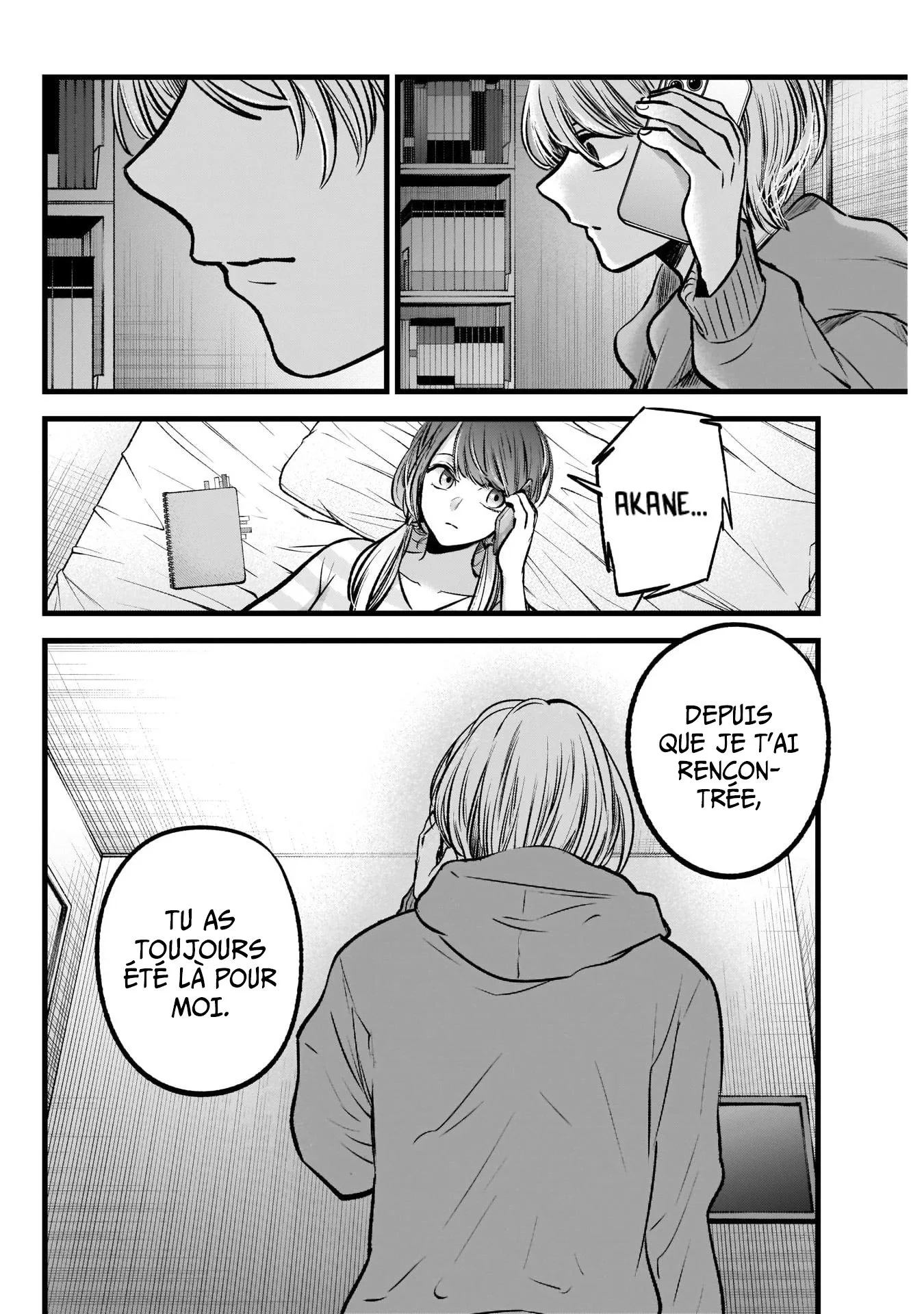 Chapter Image 371