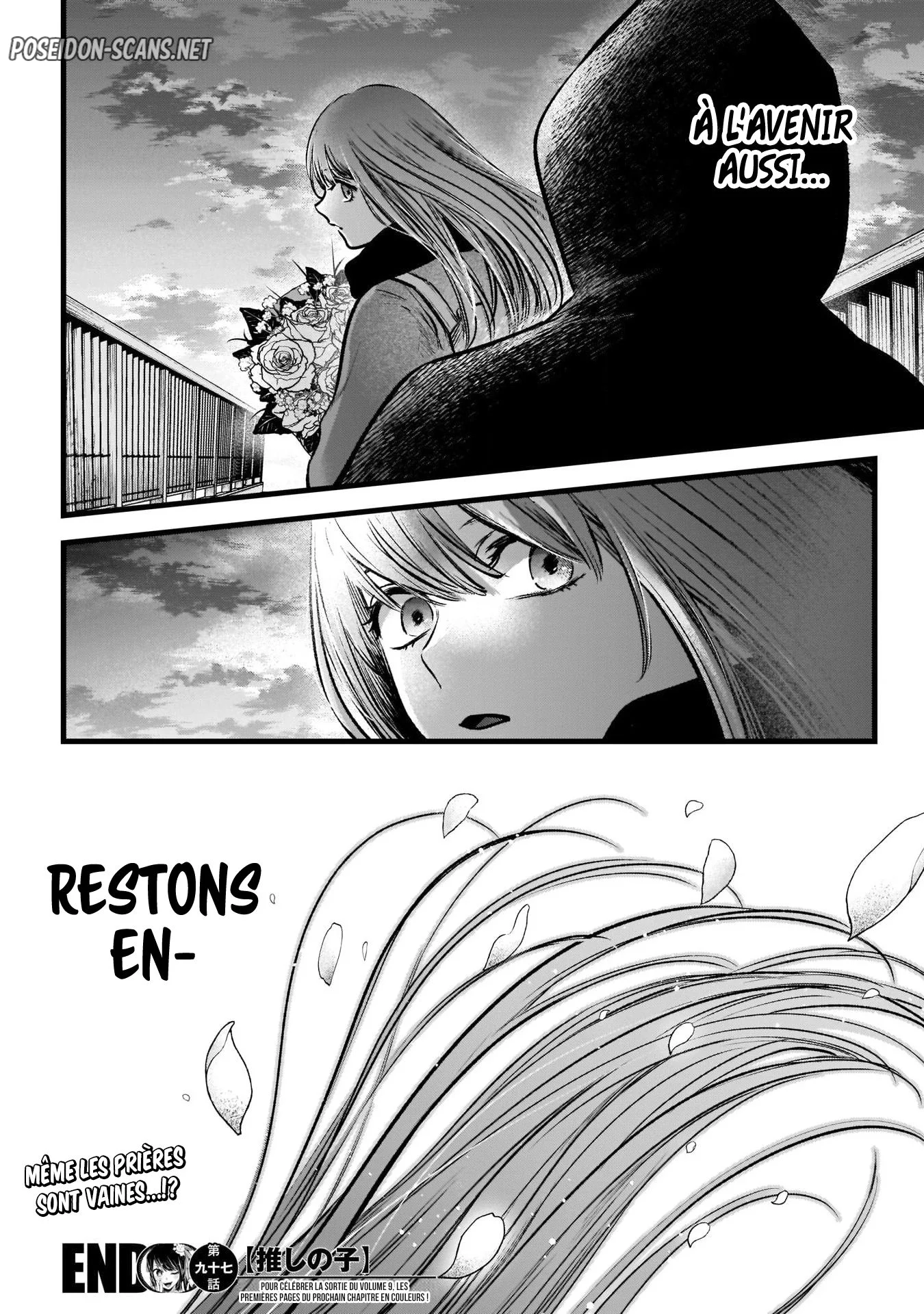 Chapter Image 667