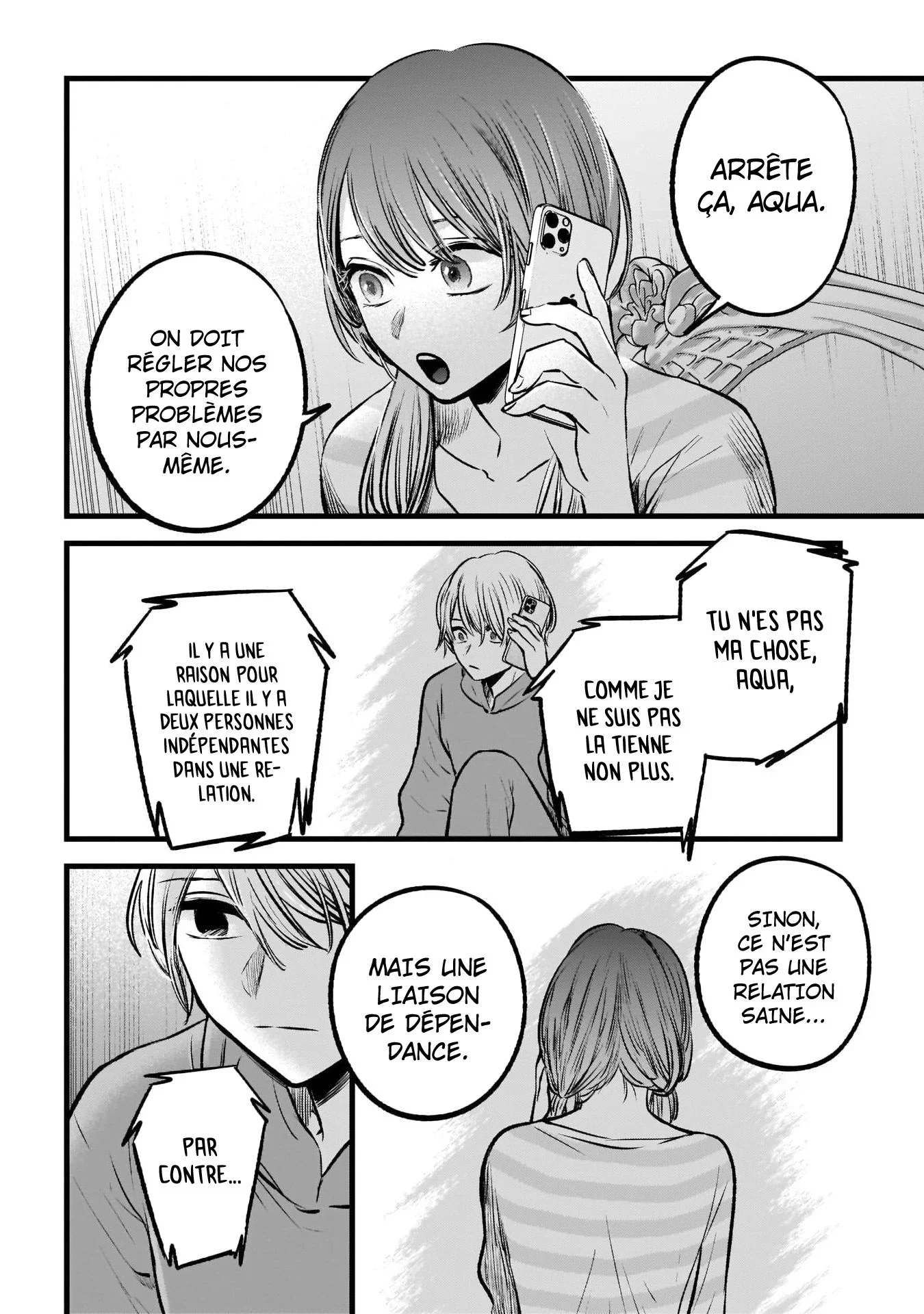 Chapter Image 519