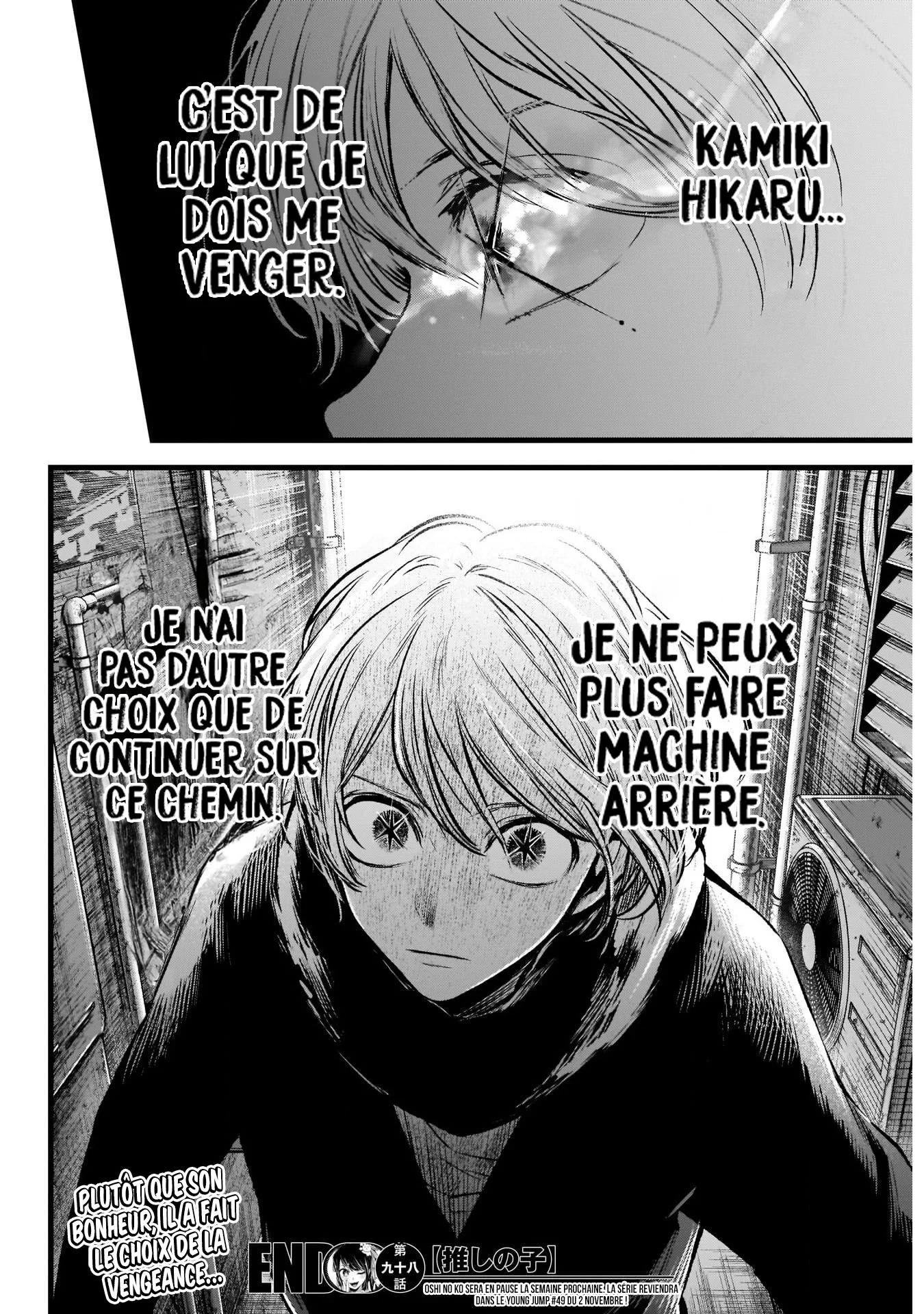 Chapter Image 741