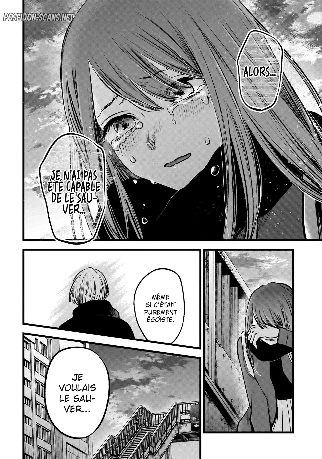 Chapter Image 667