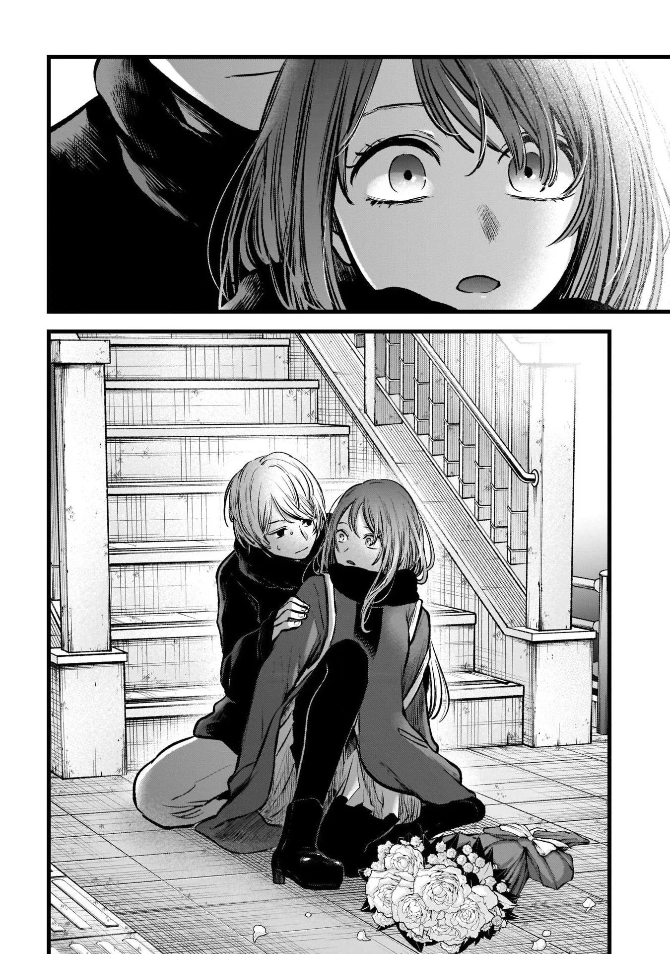 Chapter Image 149