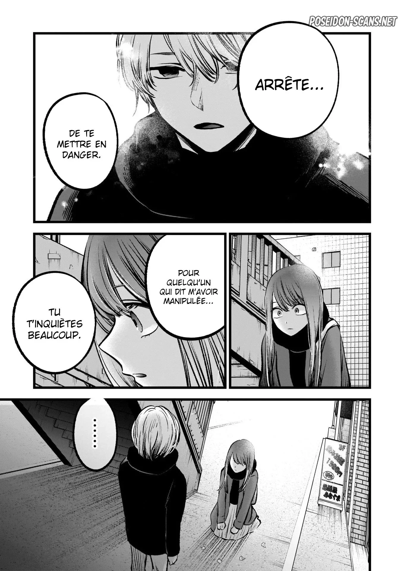 Chapter Image 556