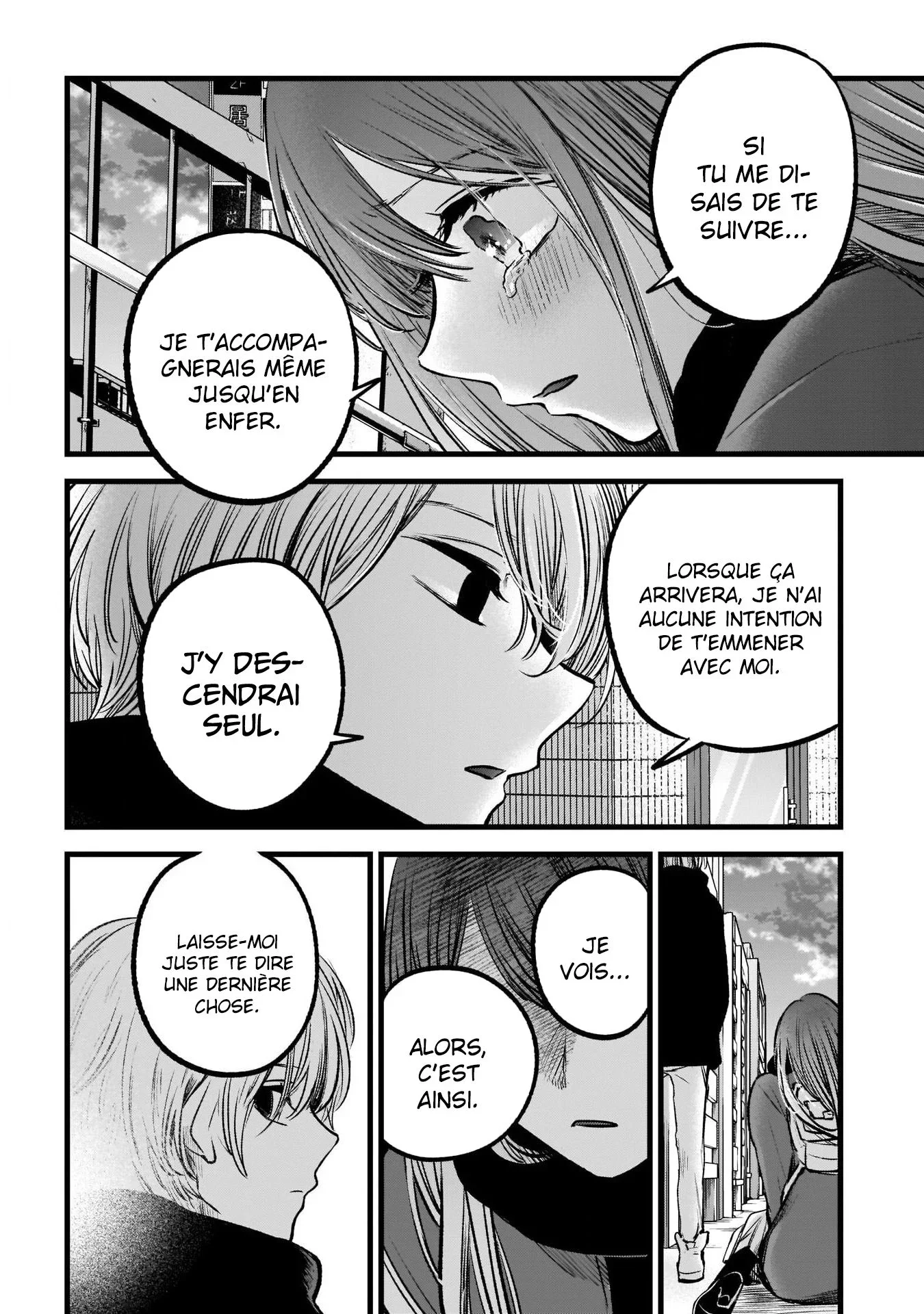 Chapter Image 593