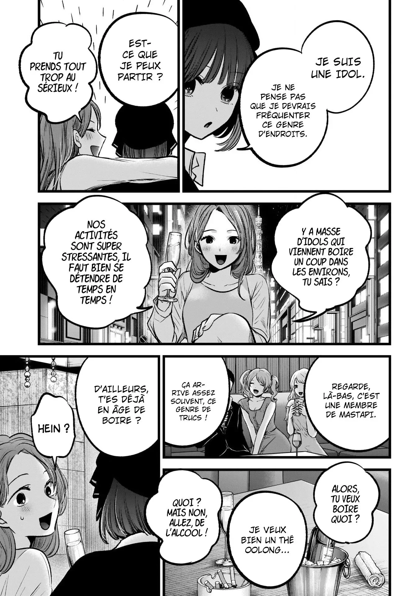 Chapter Image 408