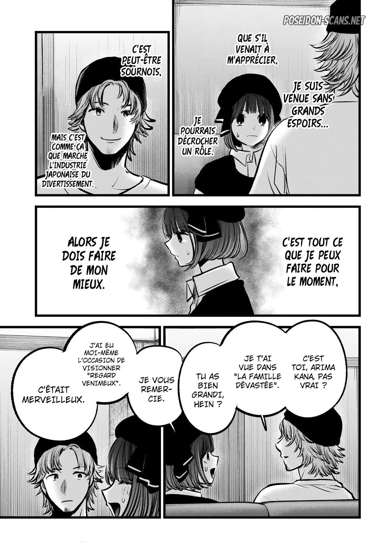 Chapter Image 556