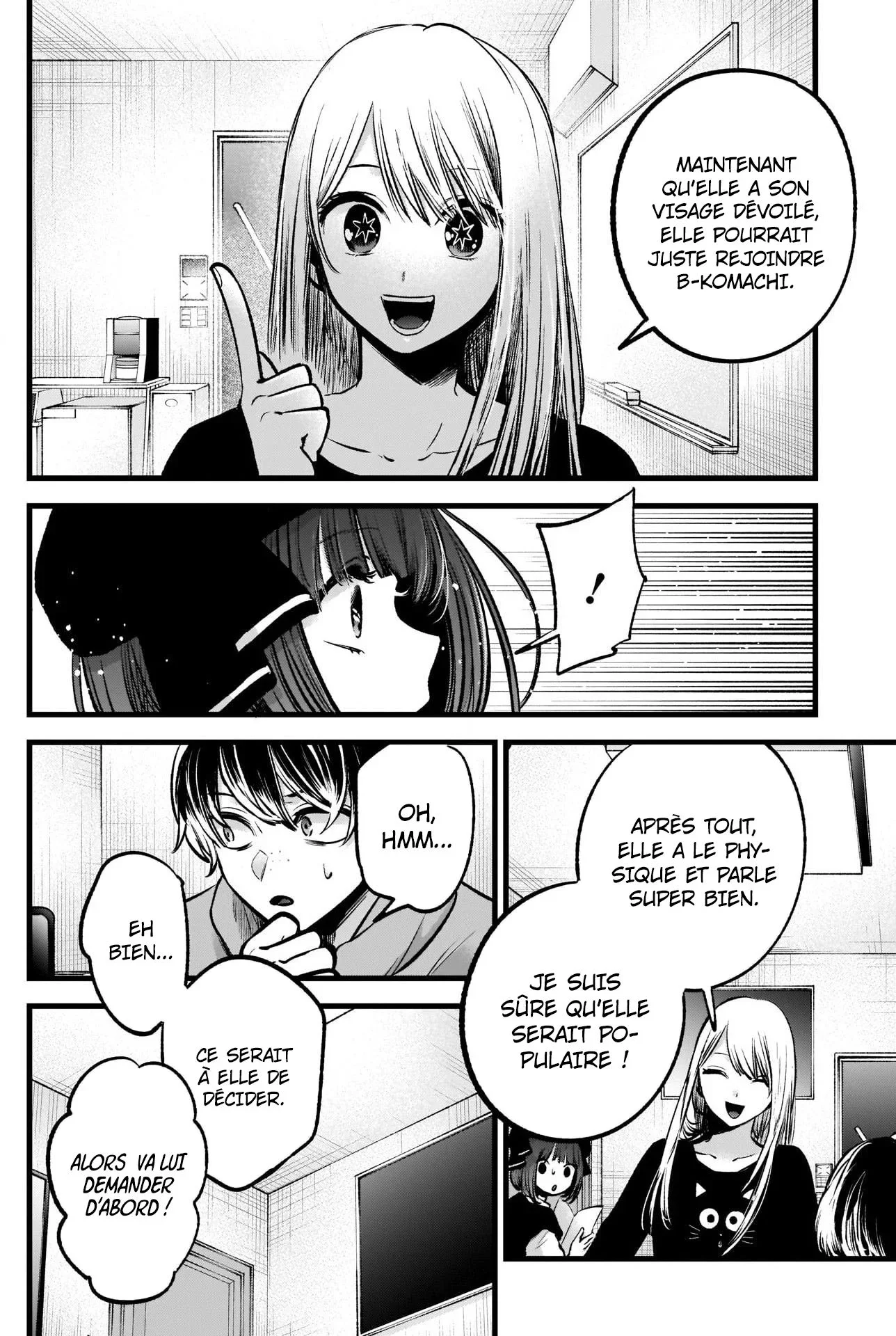 Chapter Image 149