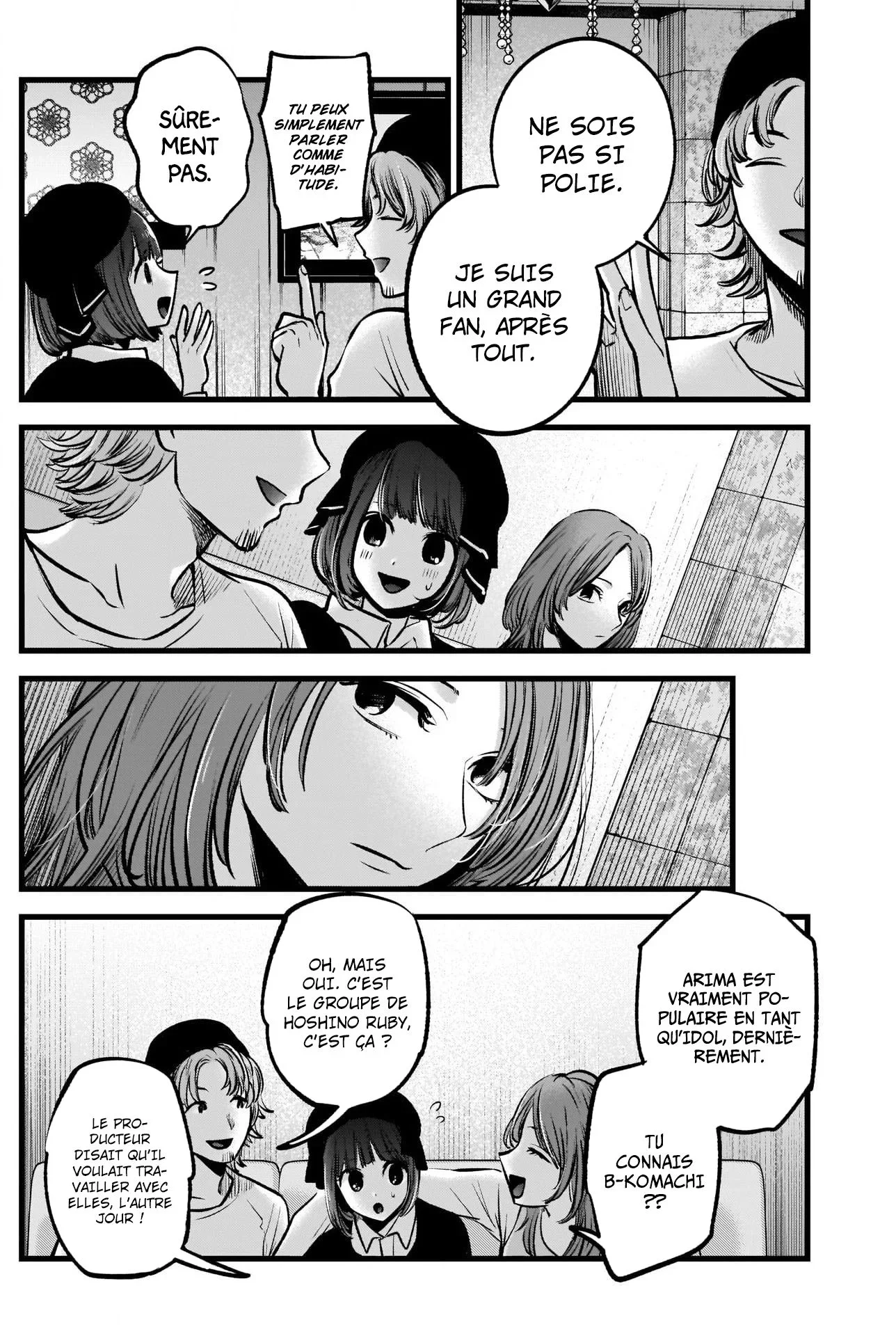 Chapter Image 593