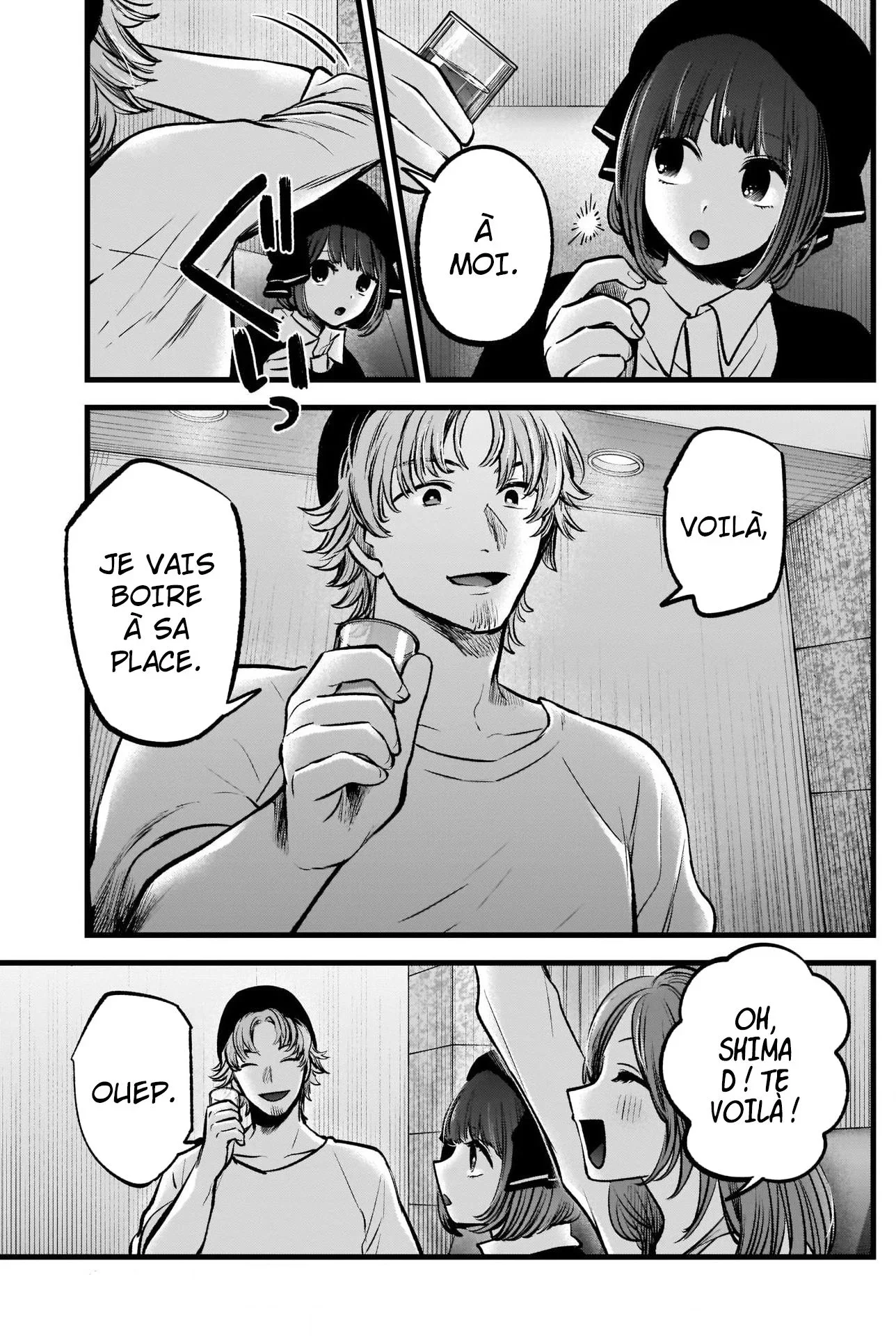 Chapter Image 482